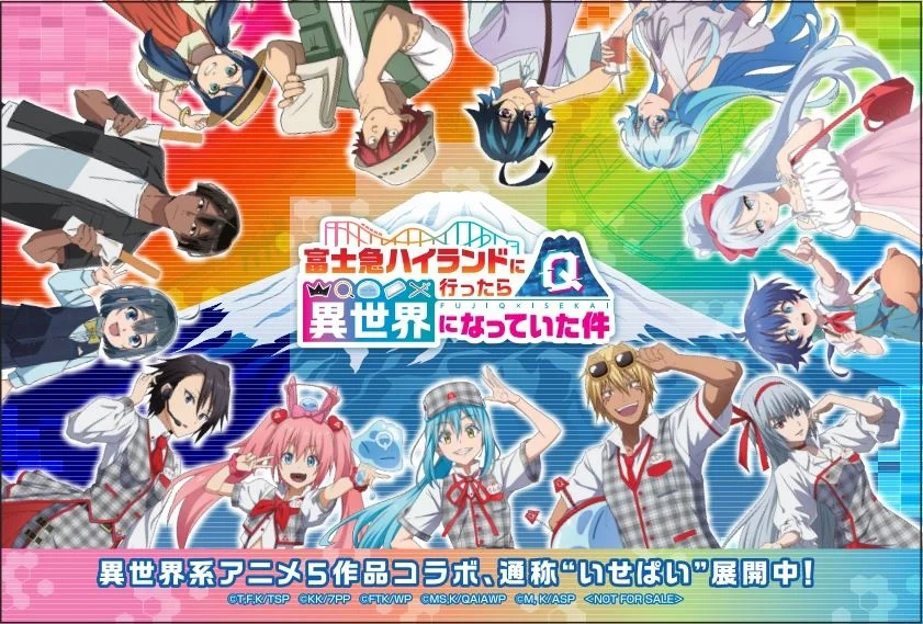 鳴沢氷穴で配布するポストカード