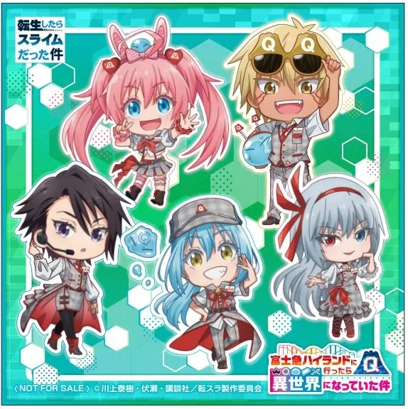 箱根遊船で配布するステッカー