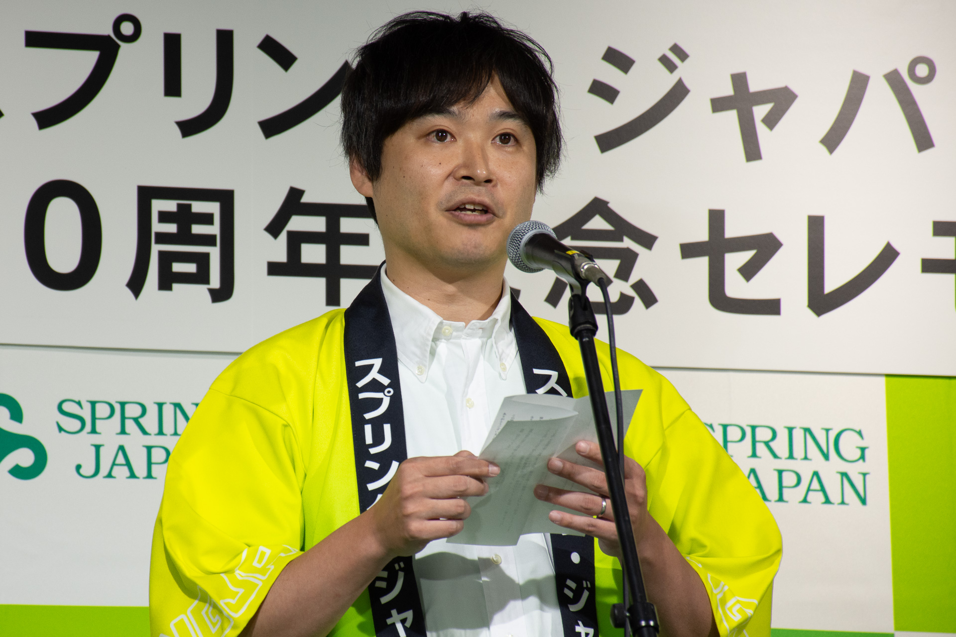 スプリング・ジャパン株式会社 代表取締役社長 浅見達朗氏