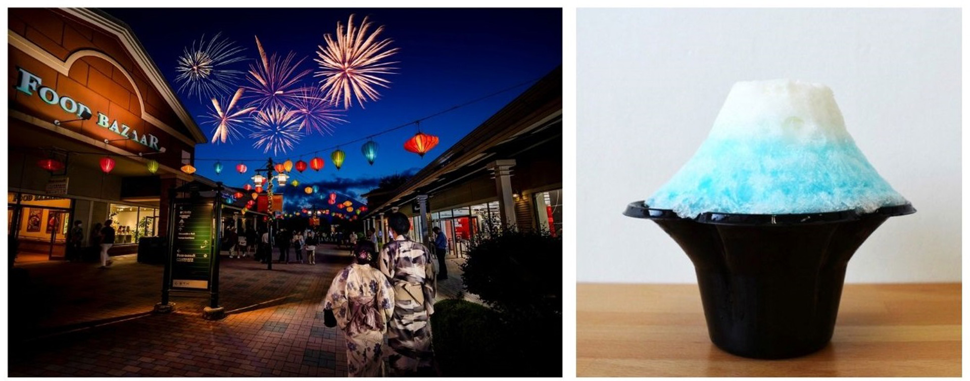 Gotemba Night!! 2024