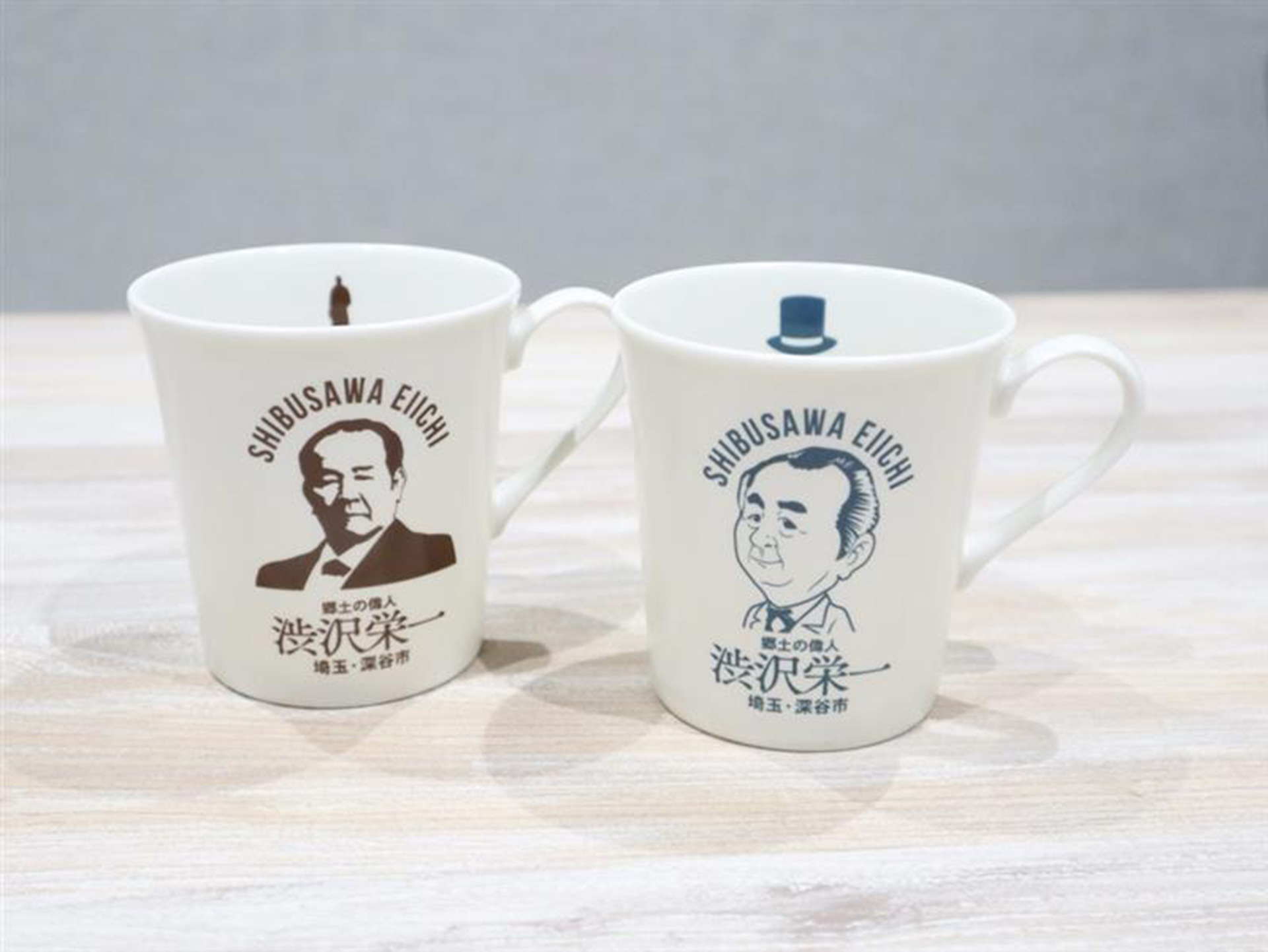 渋沢栄一グッズなどが当たる抽選会