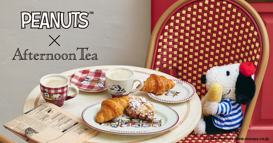 カフェでパリっ子気分を満喫するスヌーピー「PEANUTS in Paris」