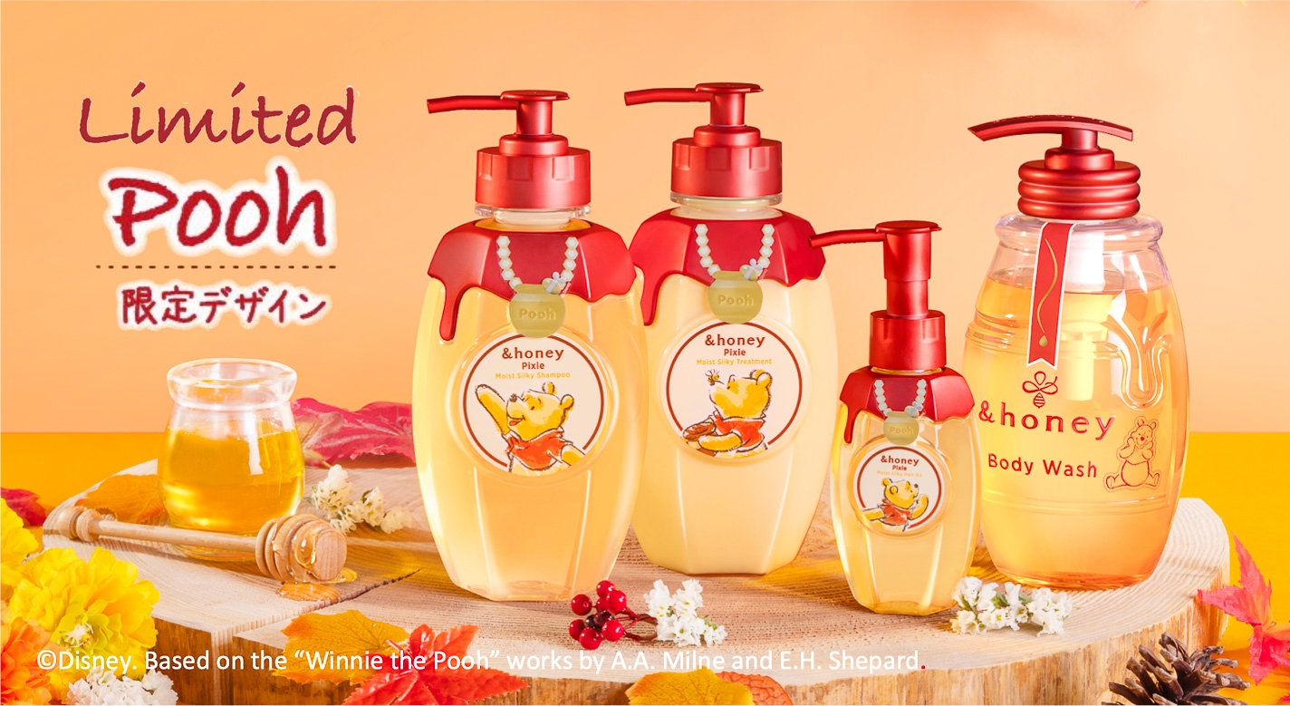 ＆honeyからくまのプーさんデザインのボディウォッシュが発売