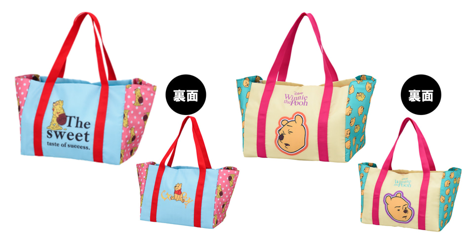 くまのプーさん限定プライズが「はちみつの日」に登場！ 夏に