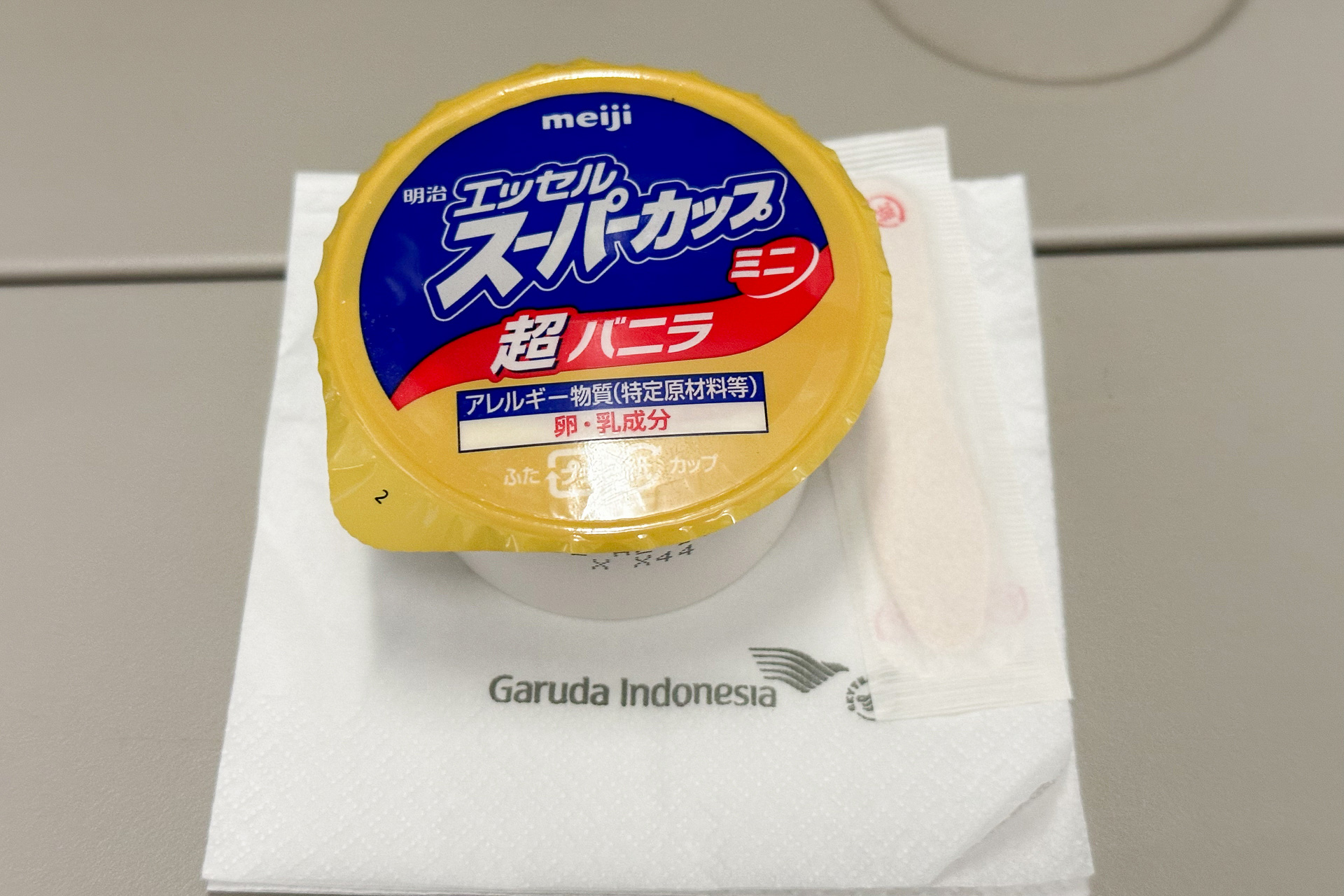 おやつに出たバニラアイスがGood！