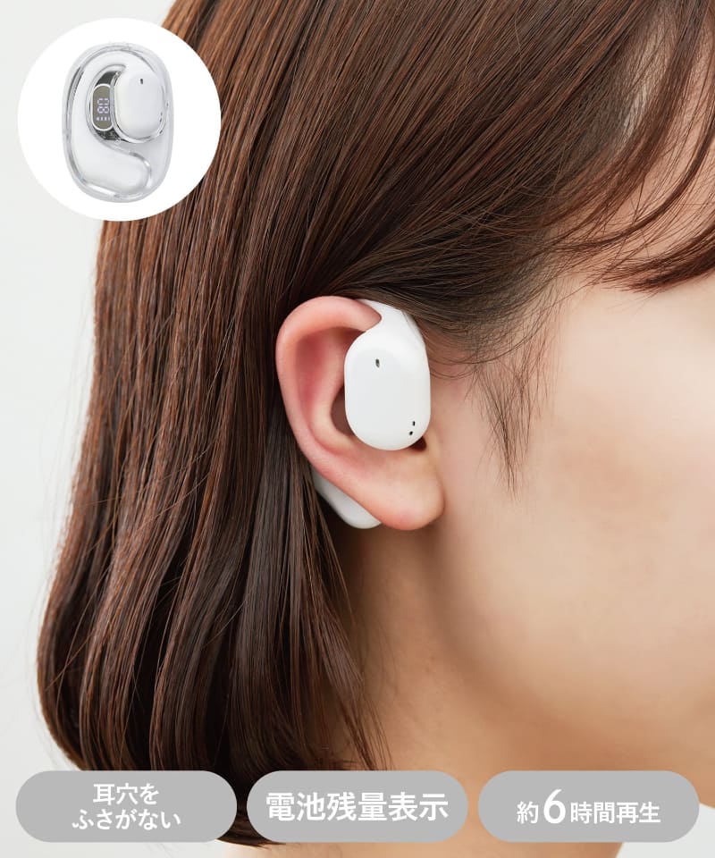 3COINS、レトロなのに近未来的！ 新色クリアカラーのワイヤレスマウス