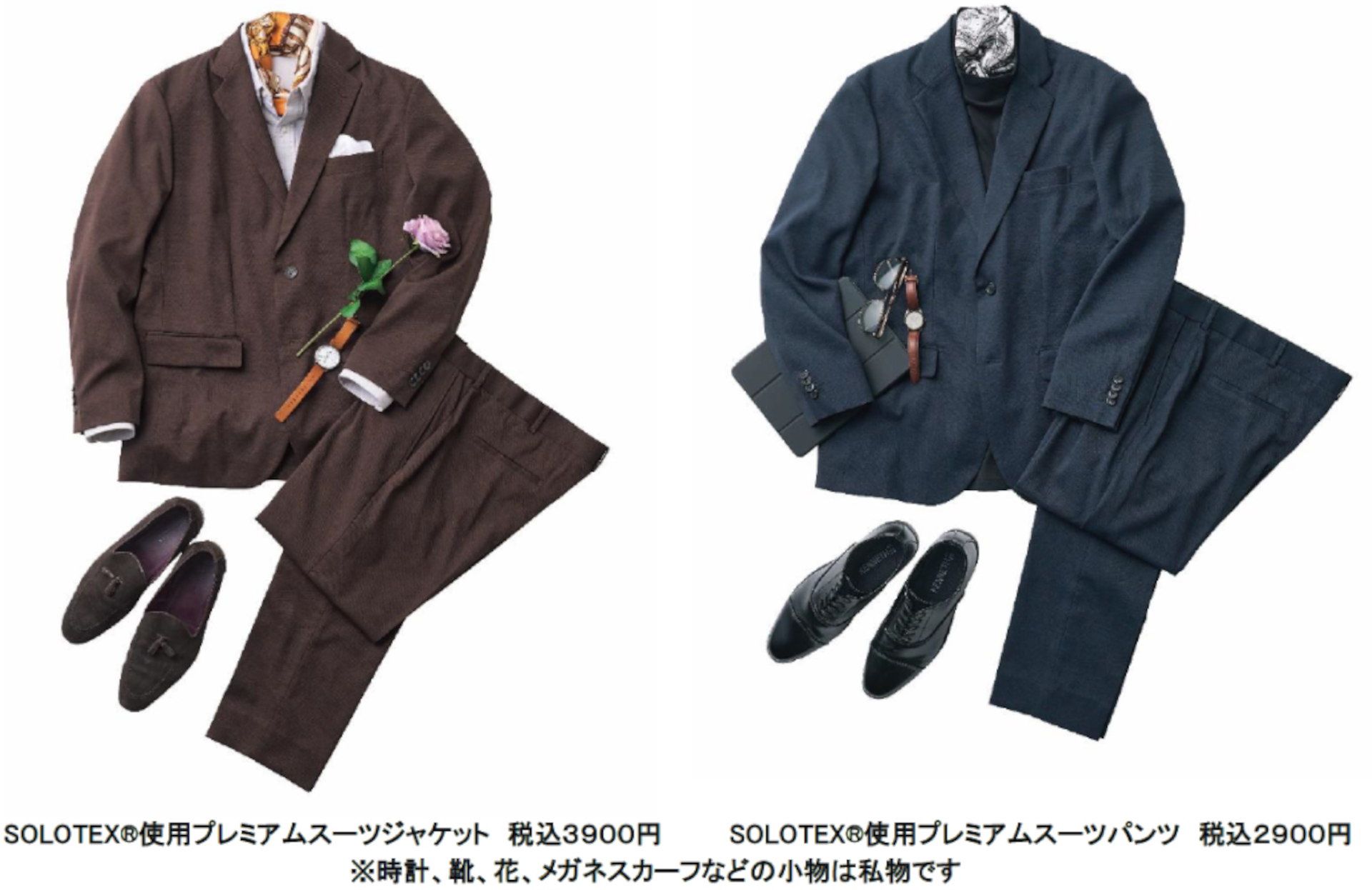 ワークマン女子で取り扱う「メンズ製品」が大人カジュアル志向に転換。1年後を目途に男性製品比率も拡大