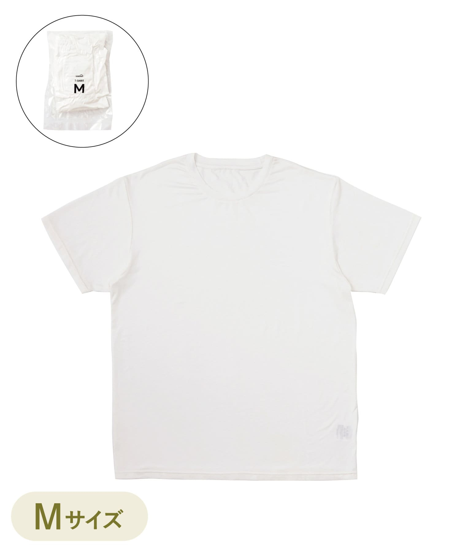 圧縮インナーTシャツ Mサイズ（550円）