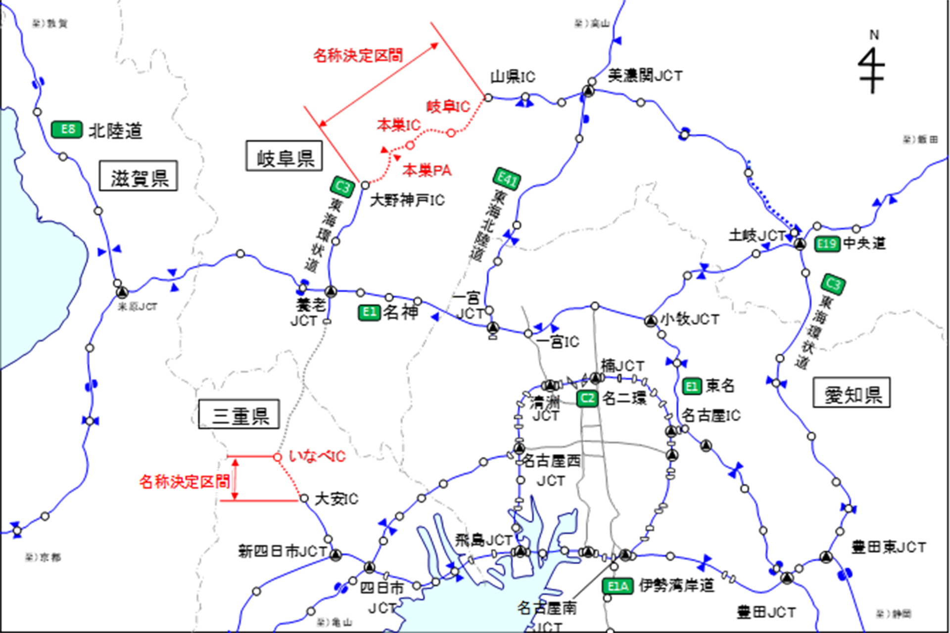 東海環状自動車道、工事中の一部ICの名称決定