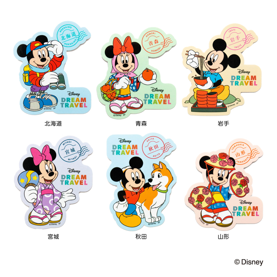 郵便局でディズニー×47都道府県の限定アイテム発売！ 東京の寿司に