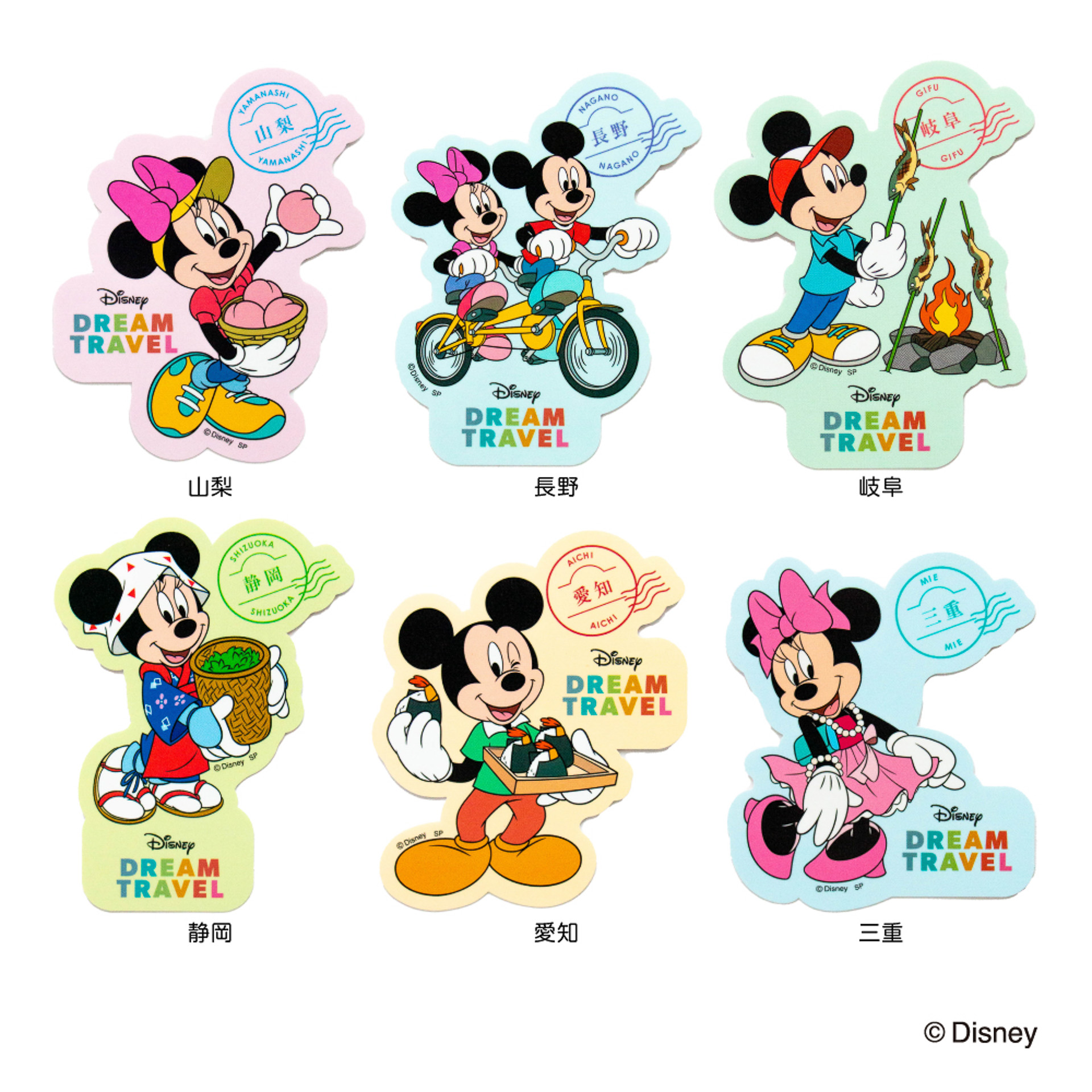 「ドリームトラベル キャラクターステッカー」のデザイン