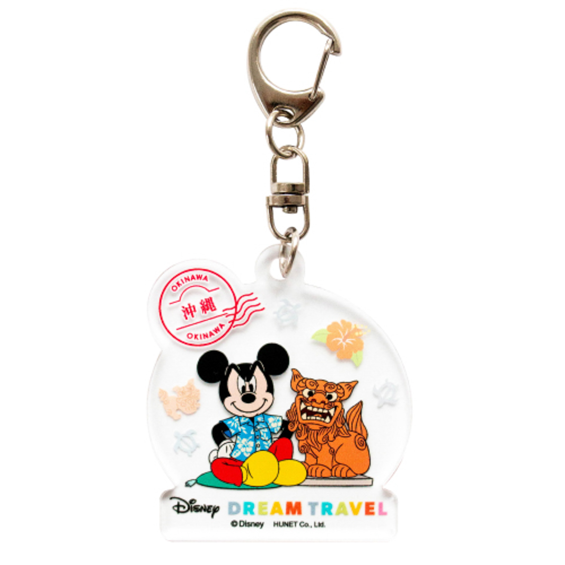 「ドリームトラベル アクリルキーホルダー コレクション」（990円）