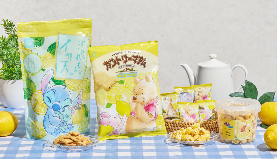 ディズニーストア　ドナルド 関東・栃木レモン ぬいぐるみ　ポーチ　おまけ付き Disney ドナルドダック レモンポーチ 関東・栃木レモン