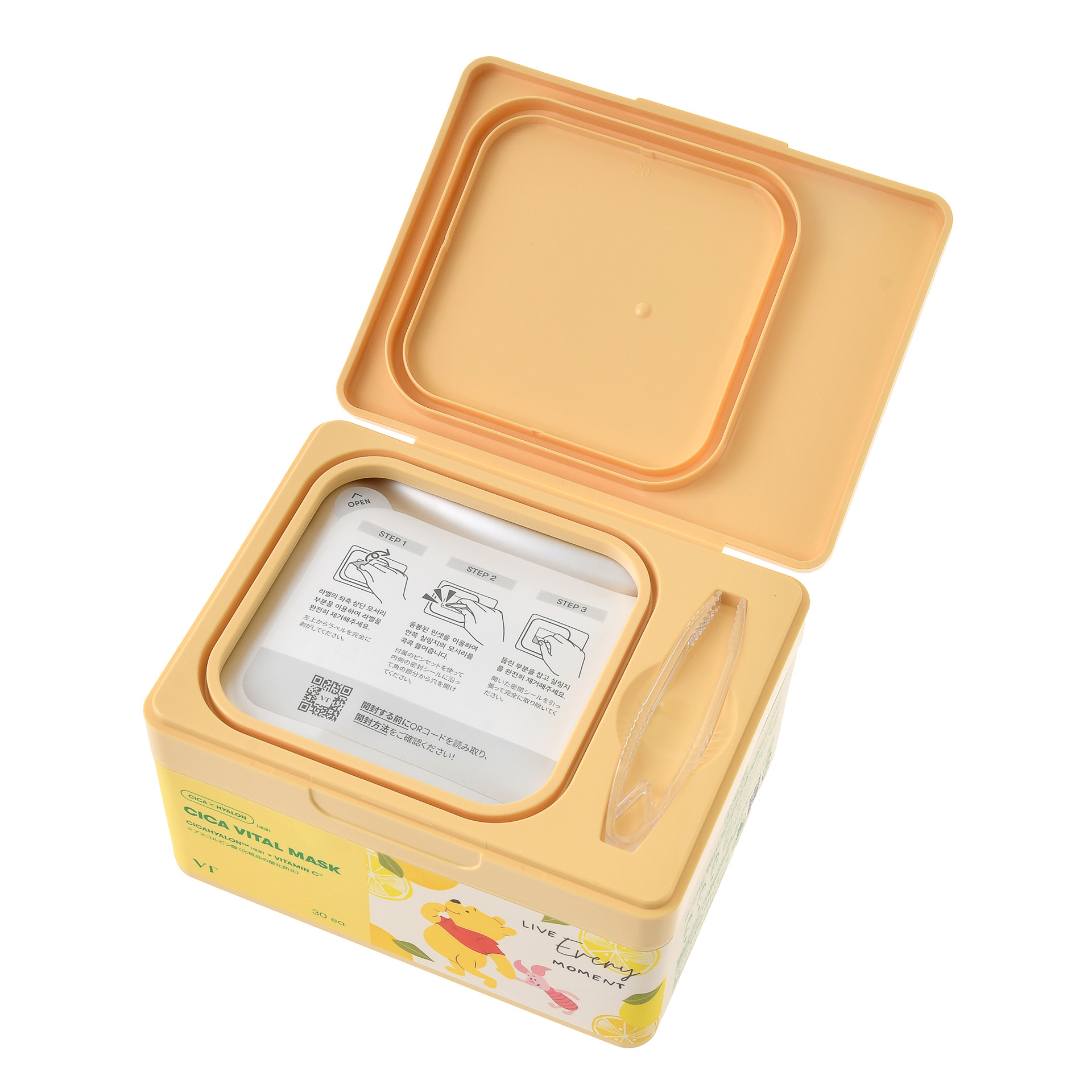 ゆずプーとピグレットがかわいいパッケージ