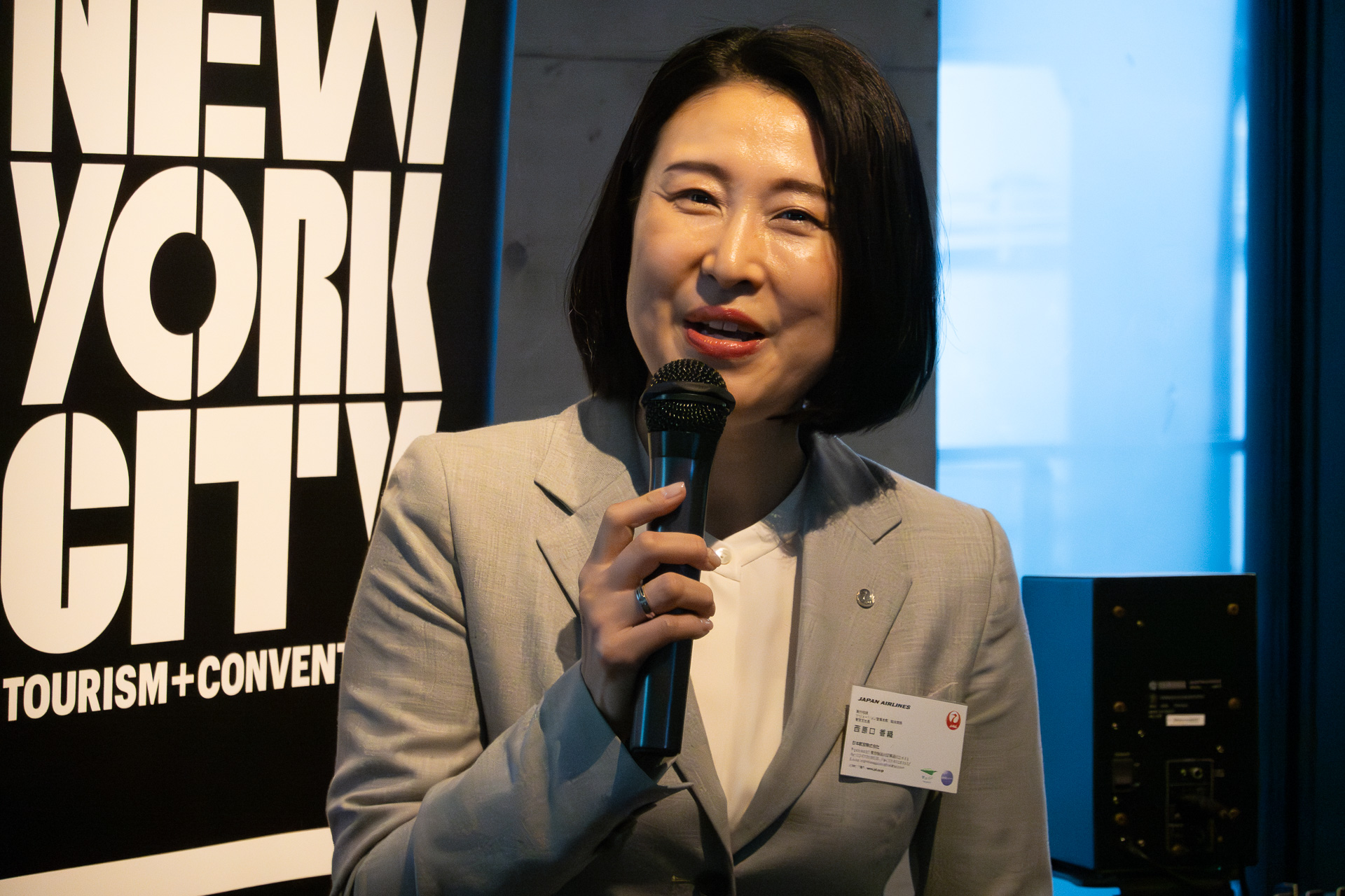 日本航空株式会社 ソリューション営業本部 副本部長/東京支社長 西原口香織氏