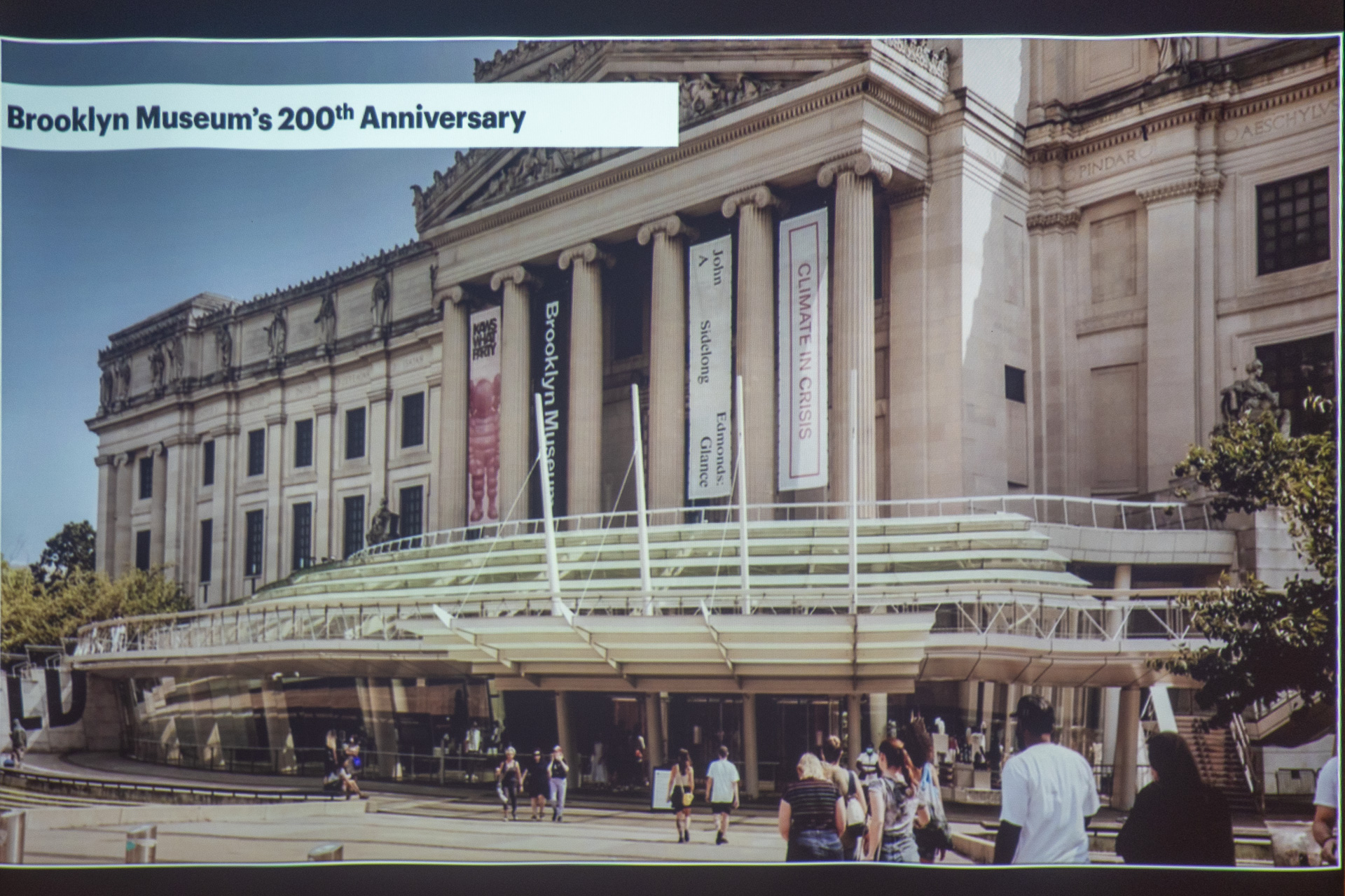 ブルックリンミュージアムが200周年。ネイティブアメリカンの資料が充実している