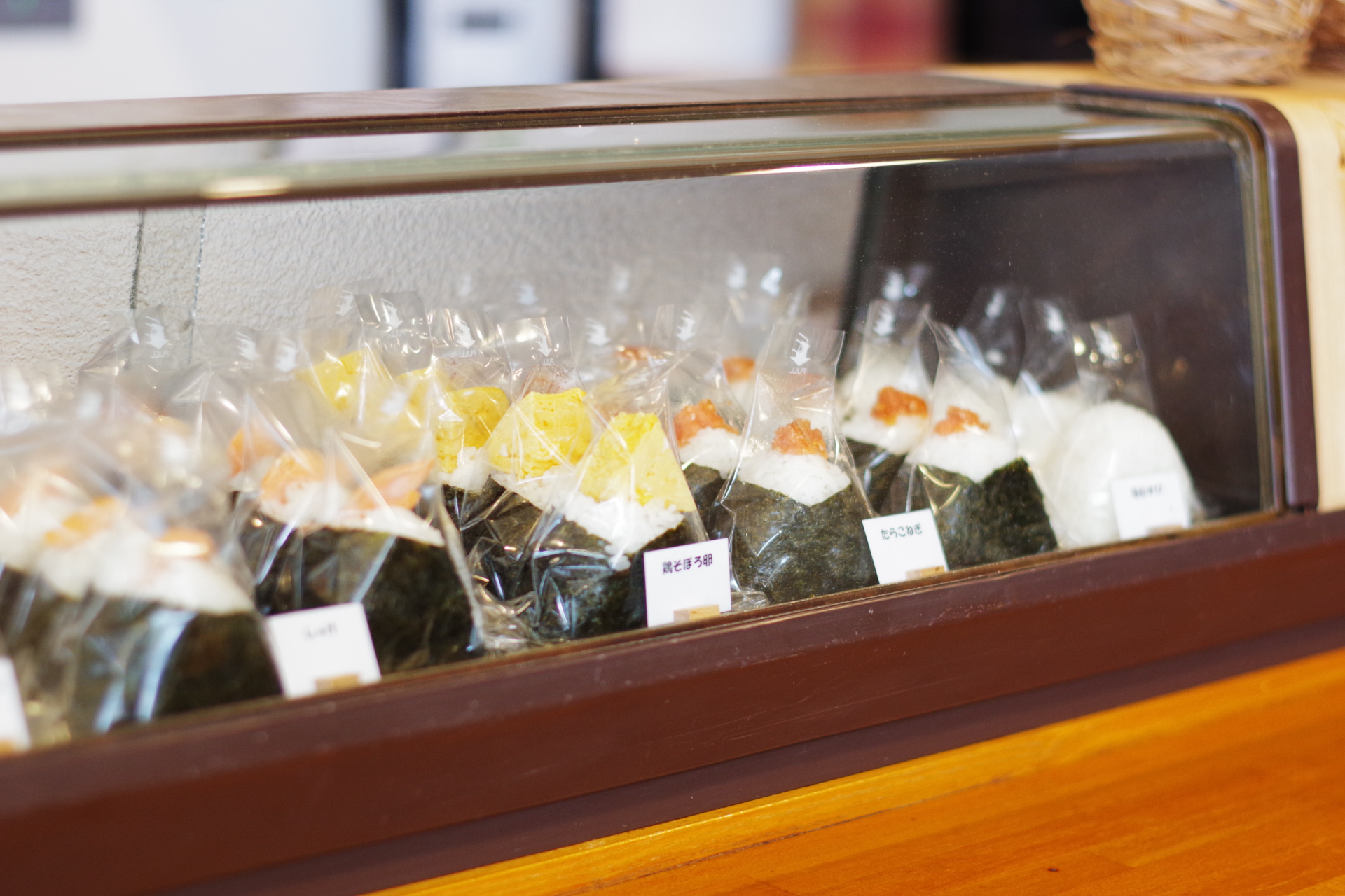 おむすびメニュー