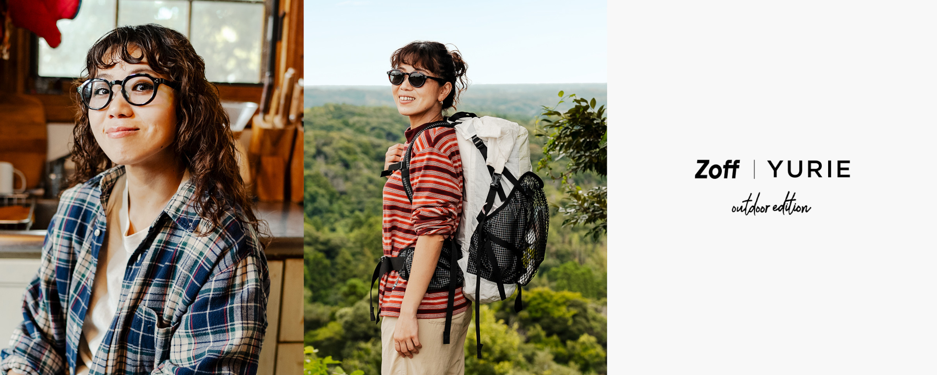 「Zoff | YURIE OUTDOOR EDITION」第3弾が予約開始