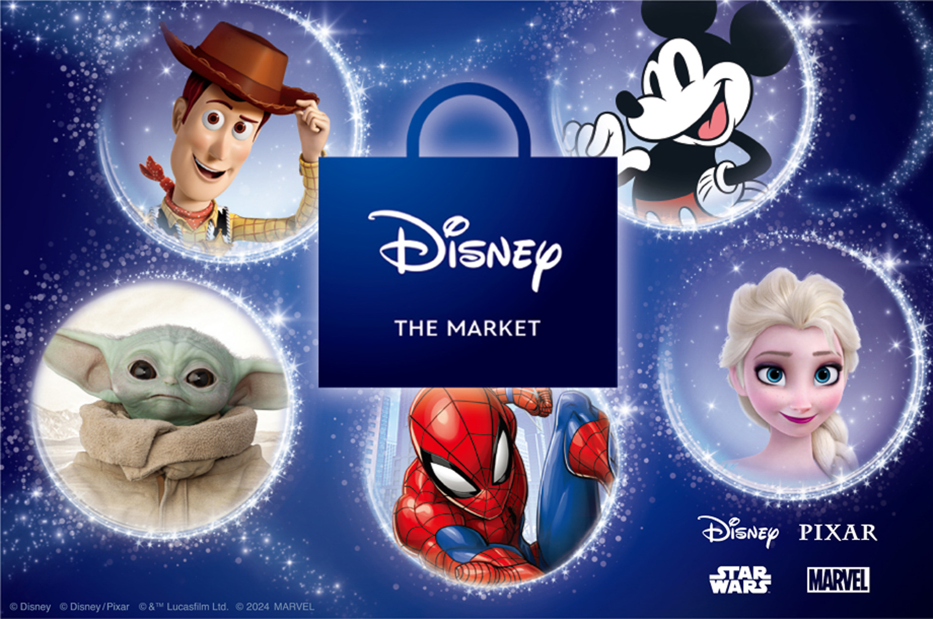 日本橋三越本店で「Disney THE MARKET」が開催