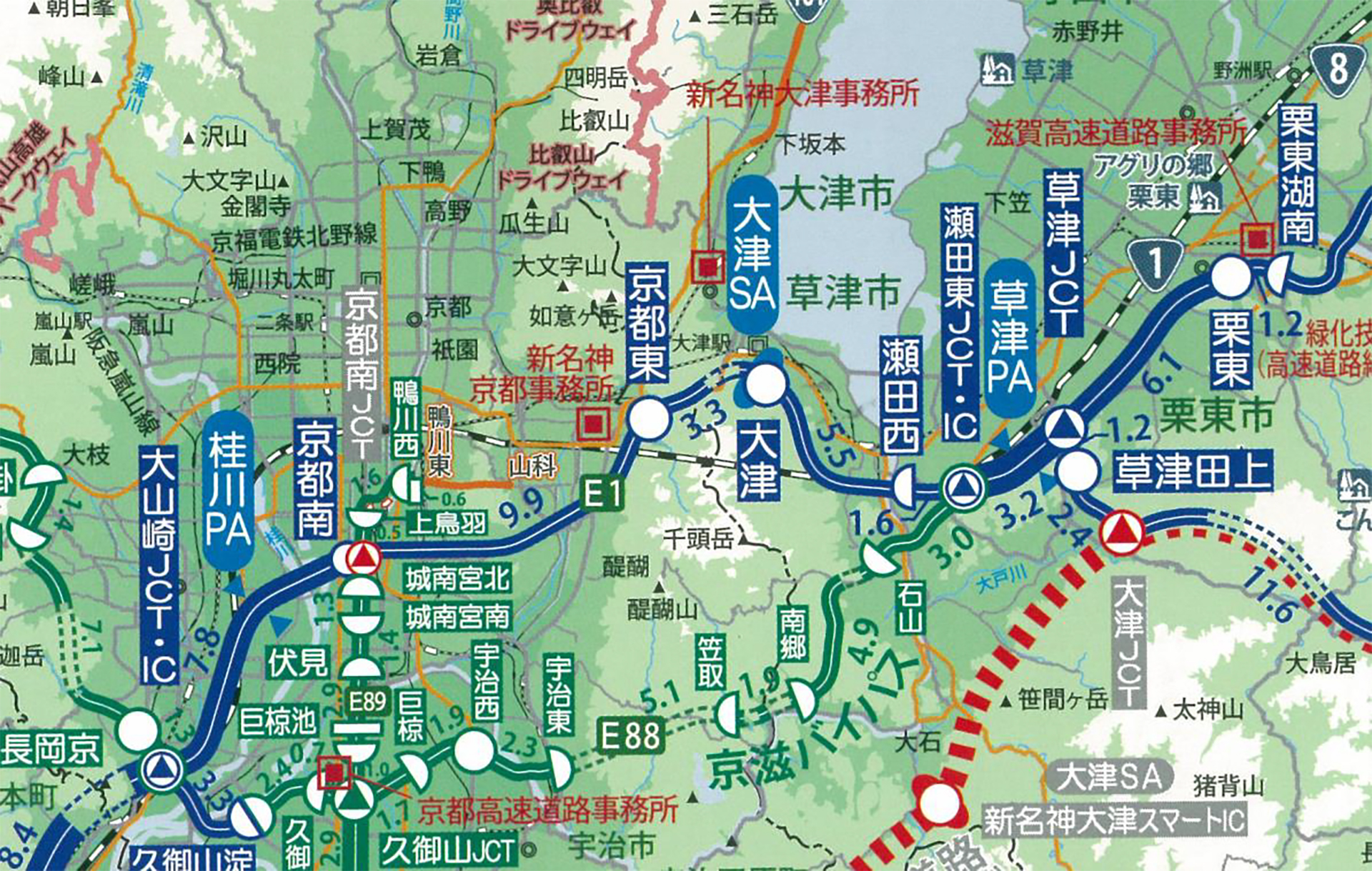 大津SAの上下線を閉鎖