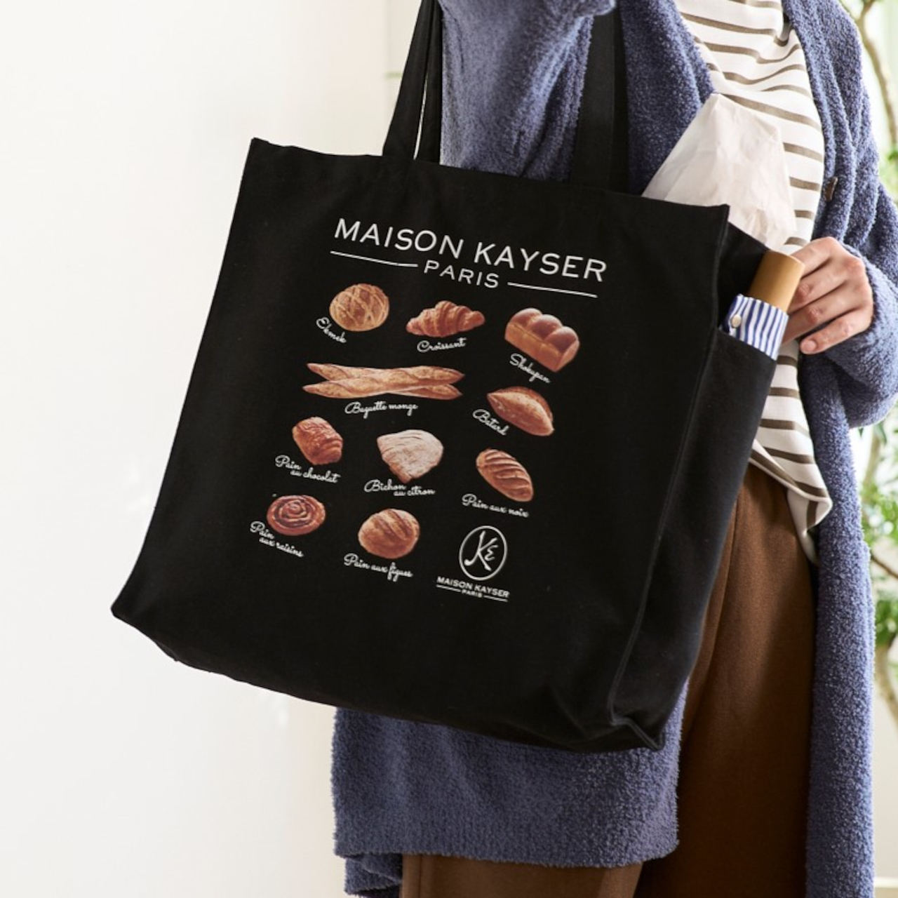 「マチ付きトートバッグ」