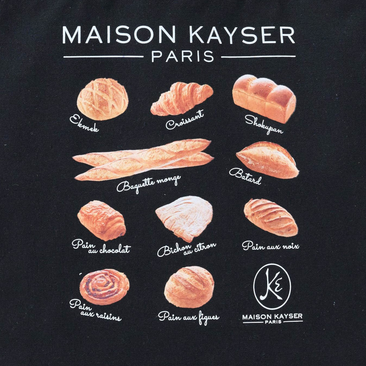 クロワッサンやバゲットなどメゾンカイザーの人気商品をイラストで描いている