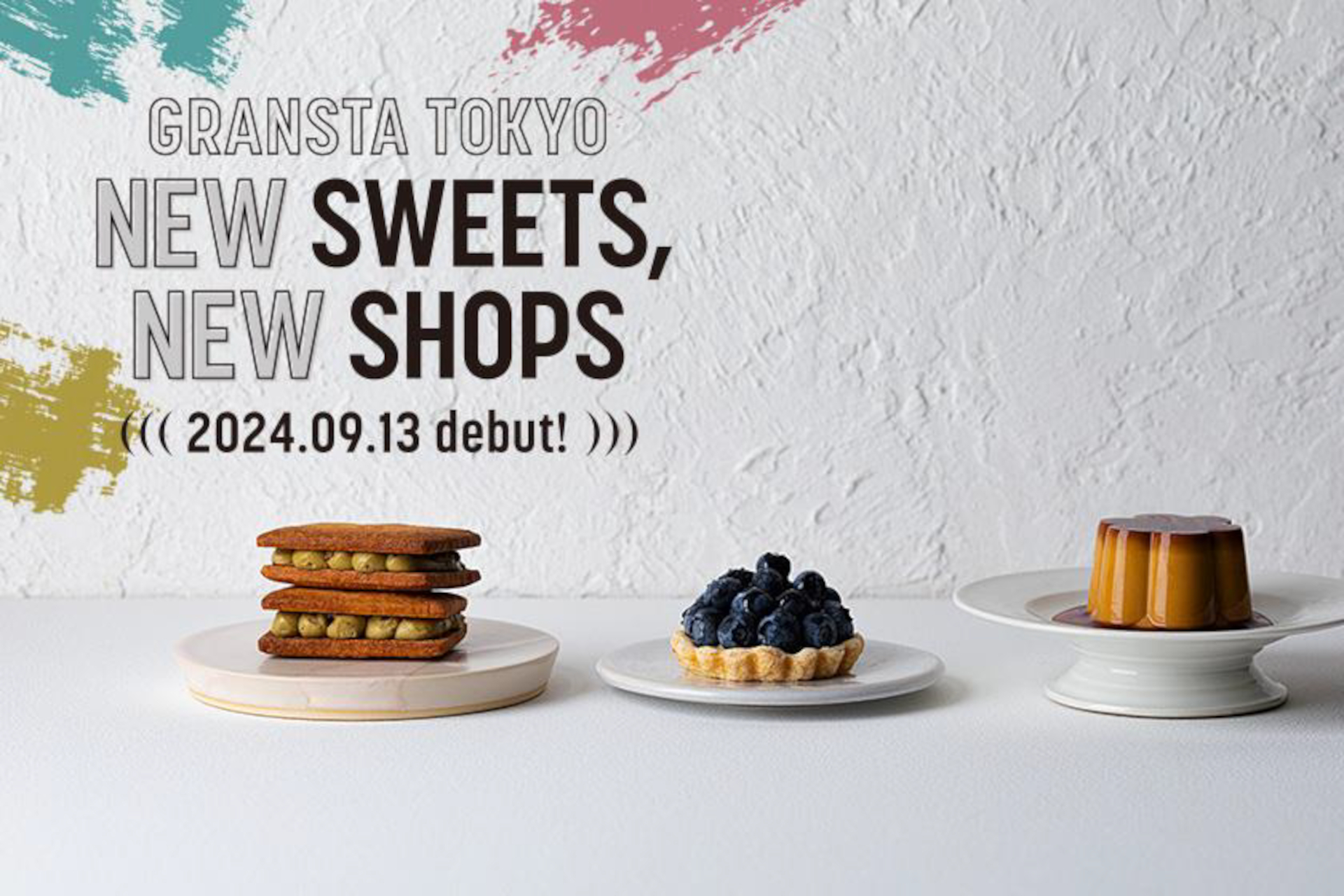 東京駅構内地下1階「銀の鈴エリア」の新スイーツゾーンに10店舗がオープン