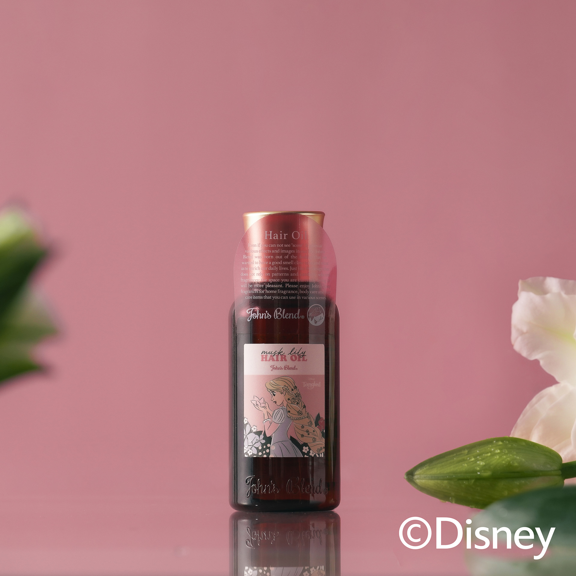 「ヘアオイル（80ml）」（2420円）