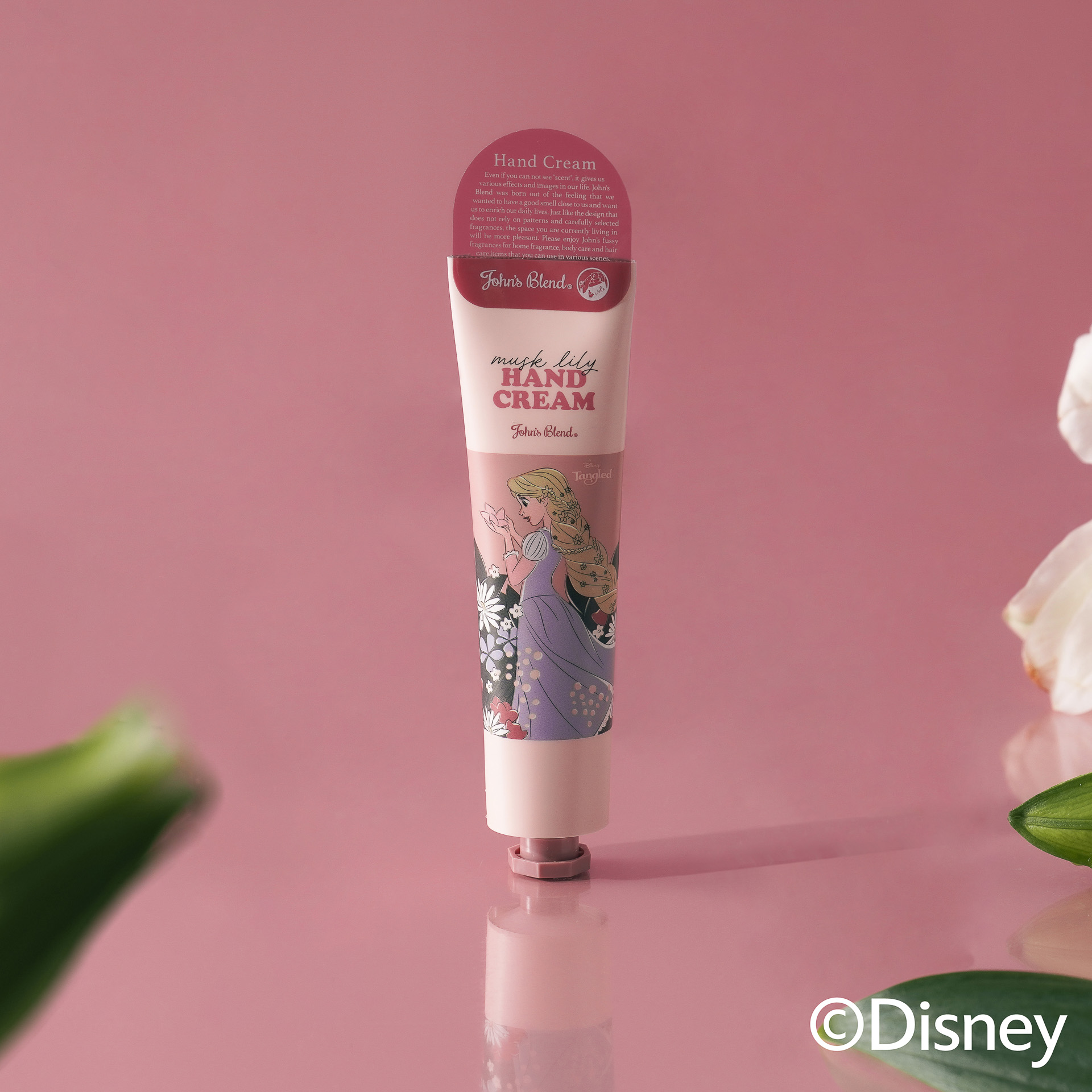 「フレグランスハンドクリーム（38g）」（1650円）