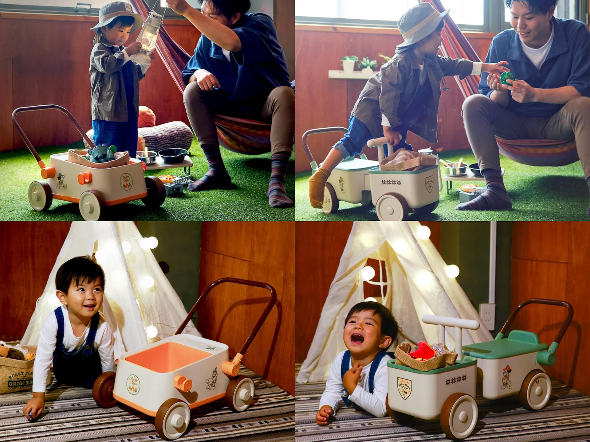 “ごっこ遊び”やおうちキャンプで楽しく使える