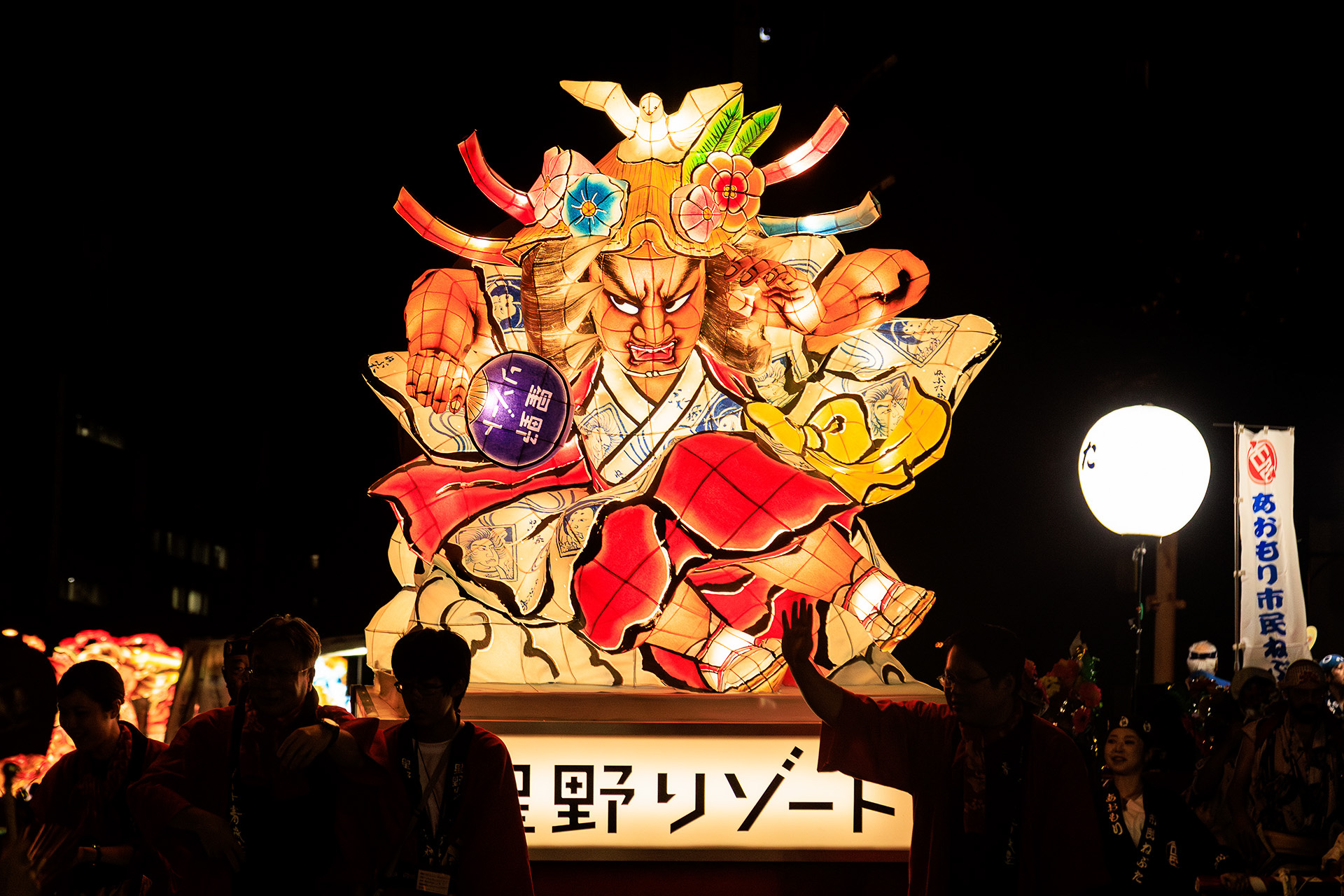 星野リゾートのねぶたも！