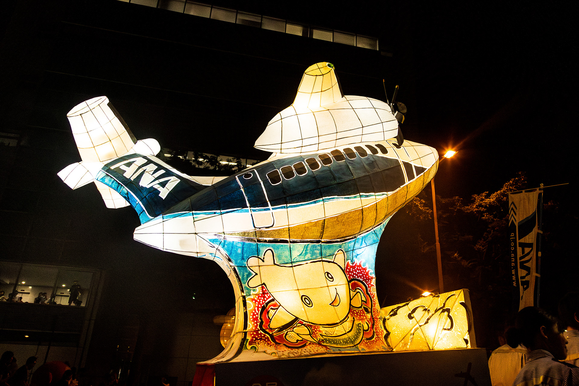 変わり種のANAねぶた