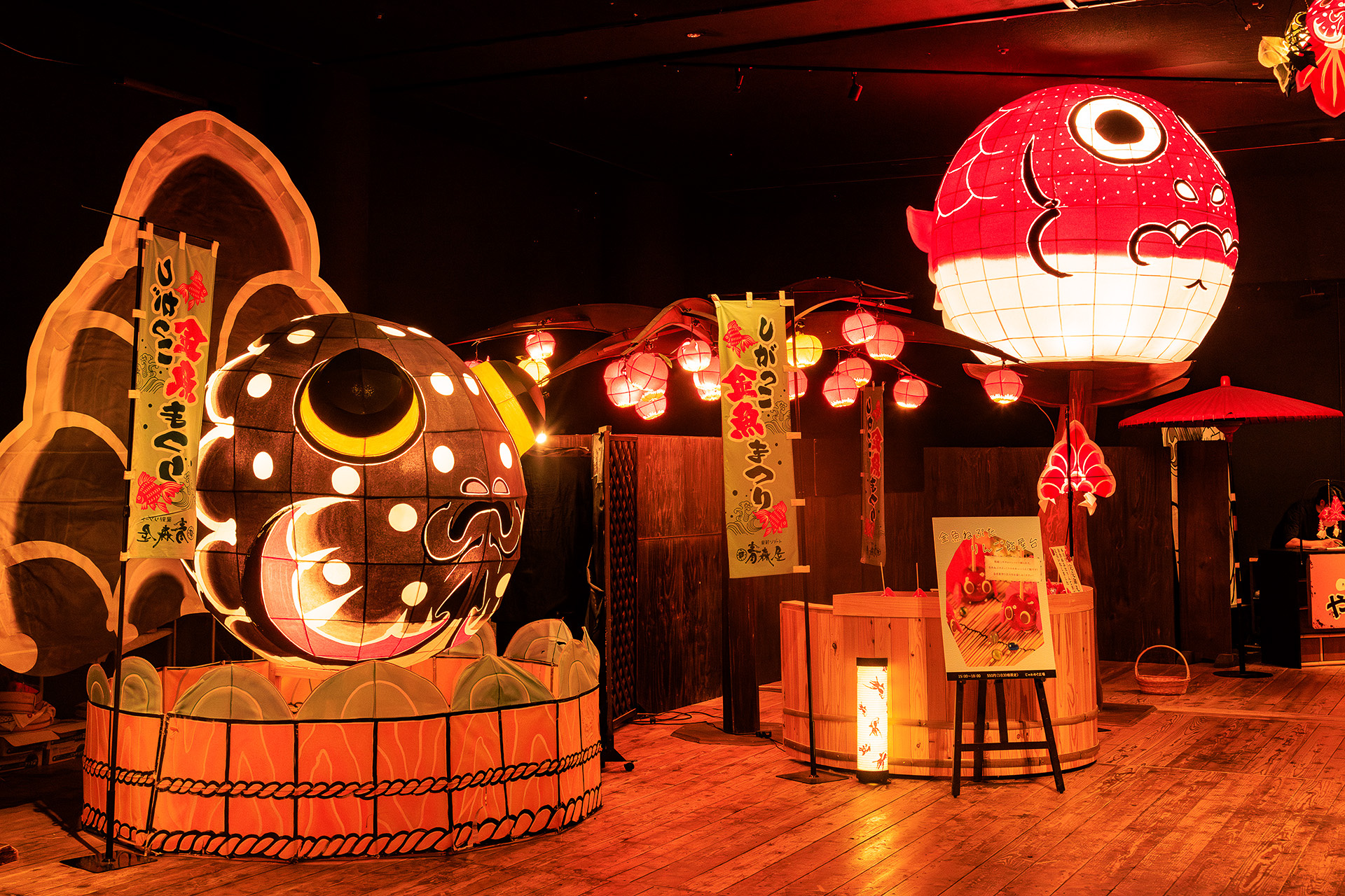 大きな金魚ねぷた