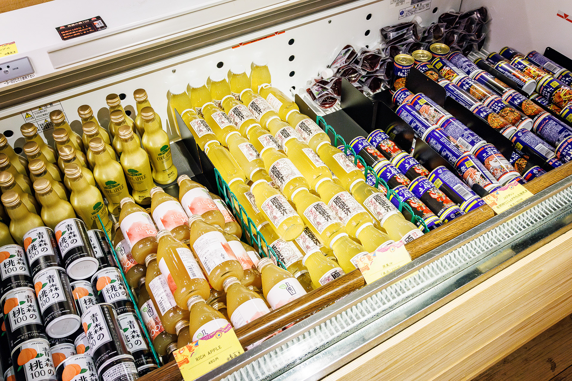 りんごジュースはこんなに種類があるのかとビックリ