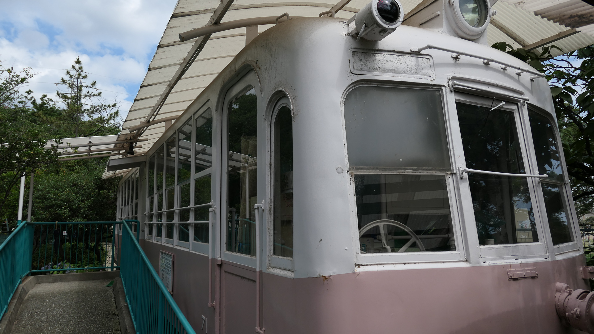 阪神国道線・甲子園線などを走った車両は、尼崎市の「水明公園」に保存されている