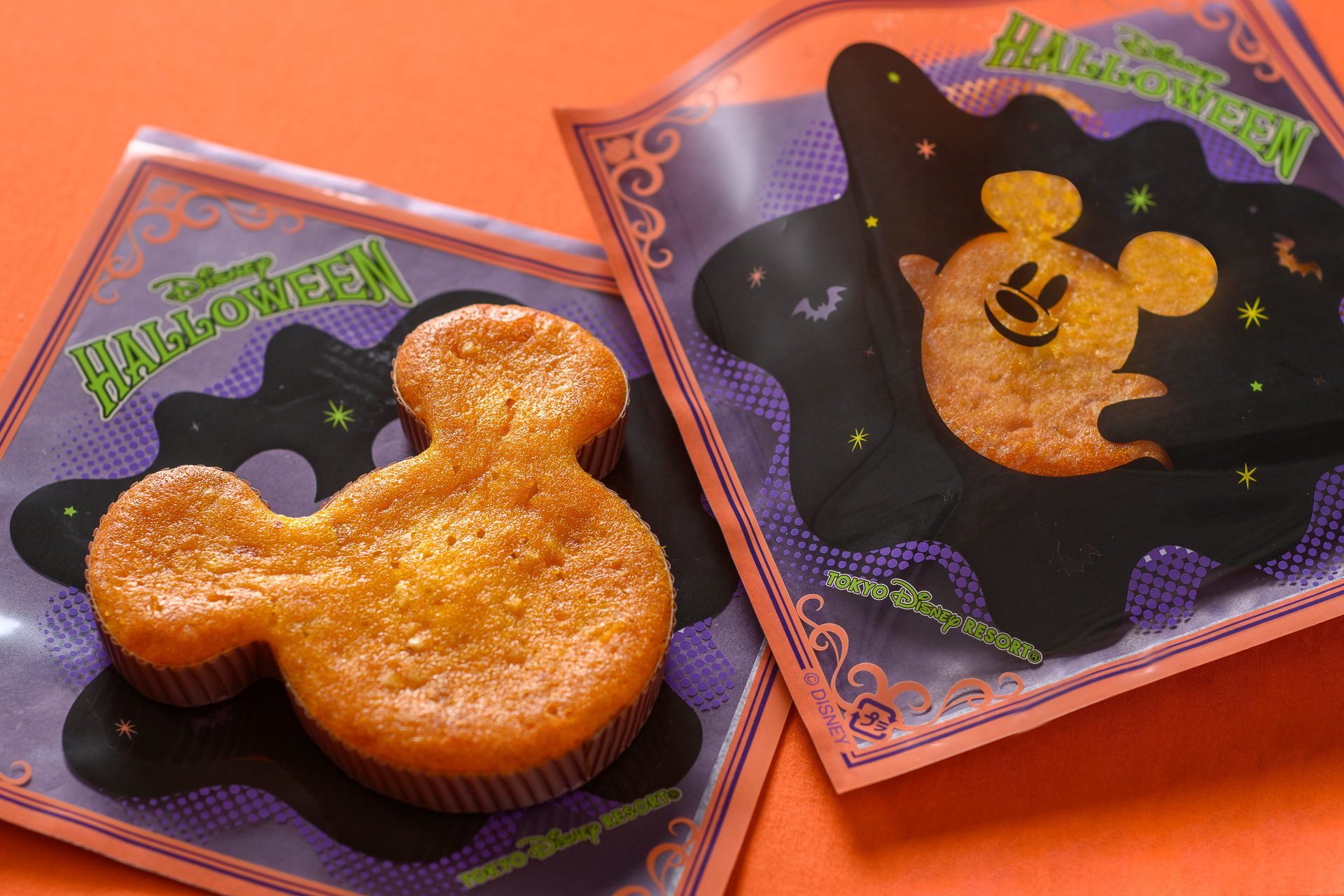 「パンプキンマフィン（アーモンド入り）」（400円）