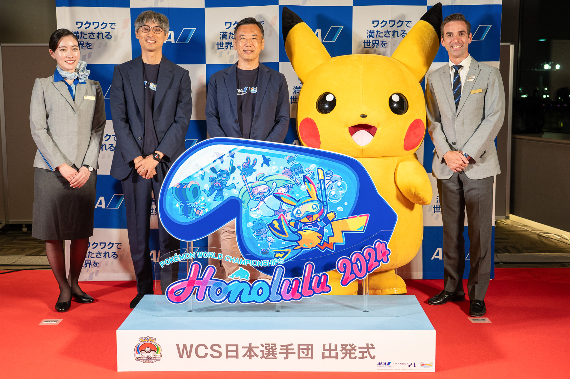 世界初のポケモン仕様の機内安全ビデオをお披露目した