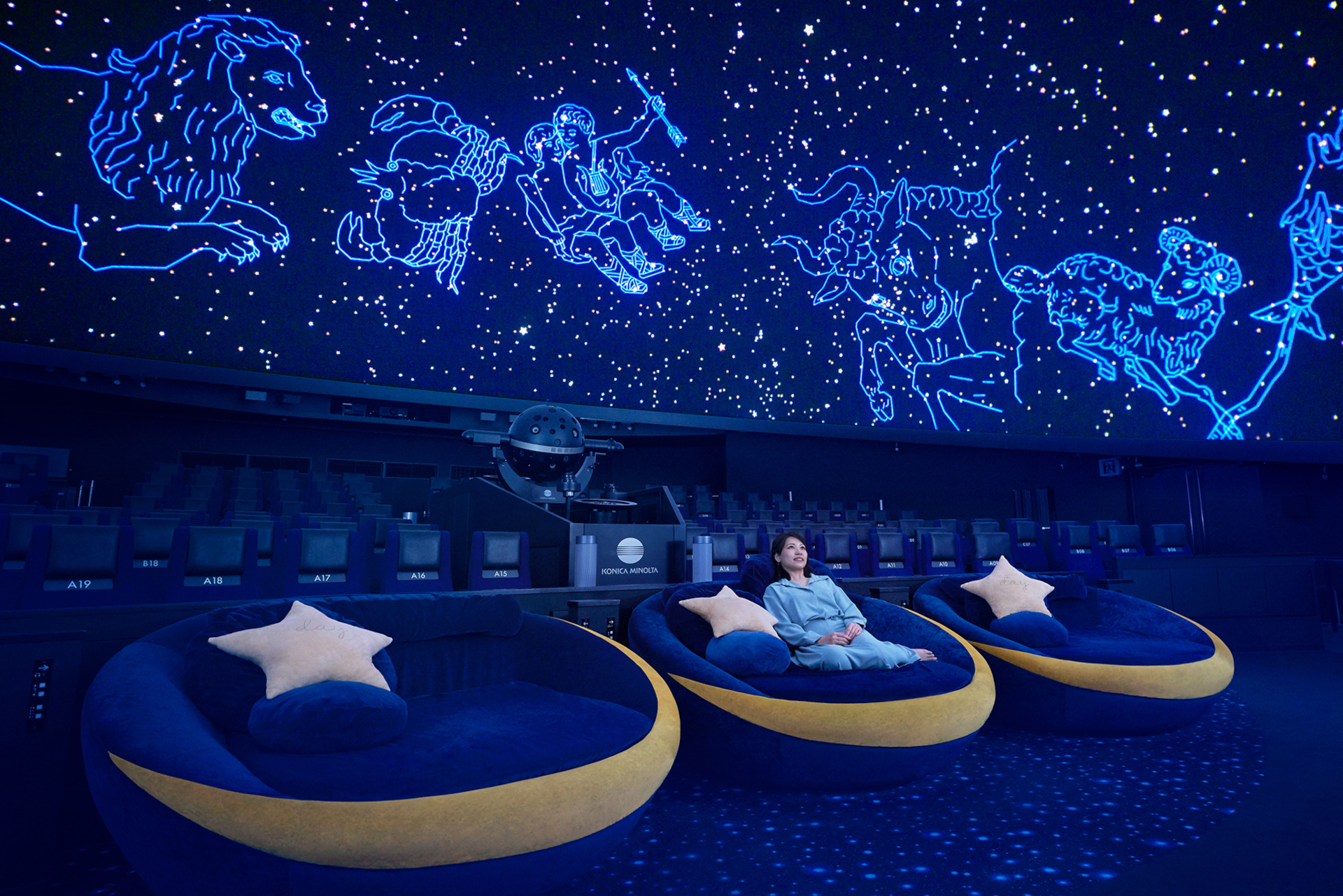 コニカミノルタプラネタリウム天空 in 東京スカイツリータウン