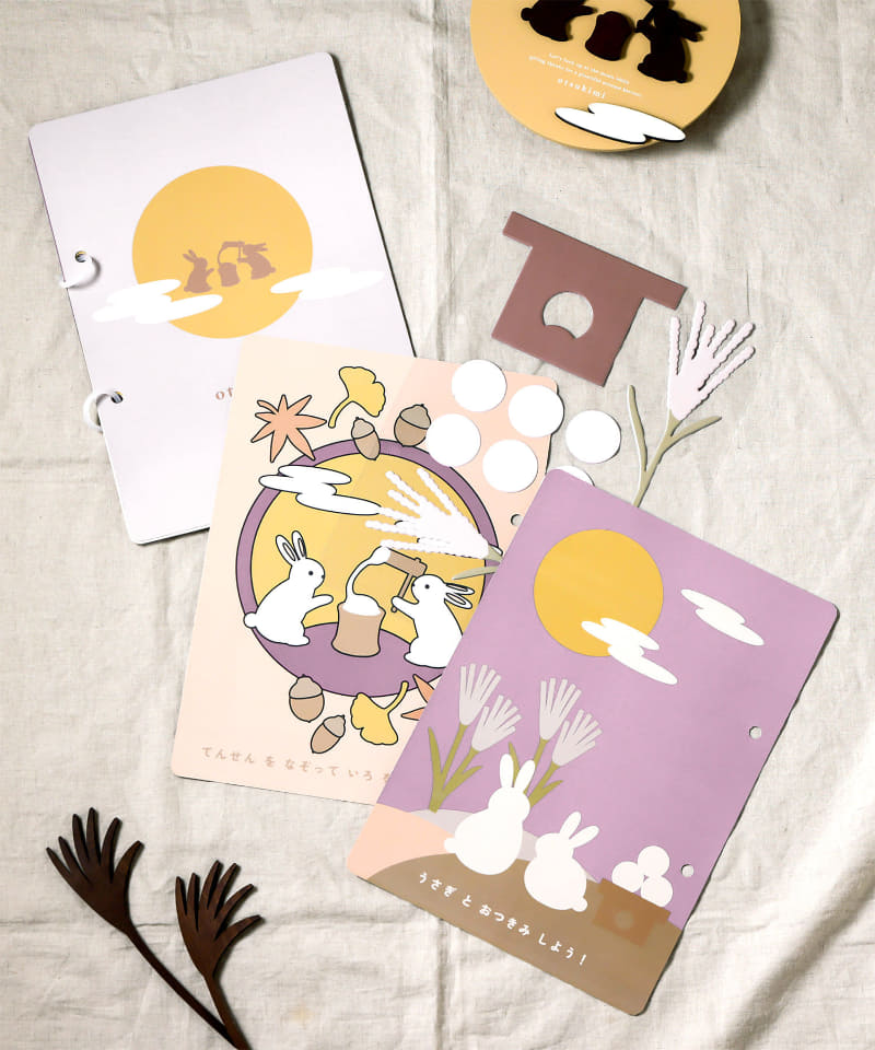 3COINS、秋のお月見アイテム。うさぎやお団子の飾り付け＆キッズ衣装が