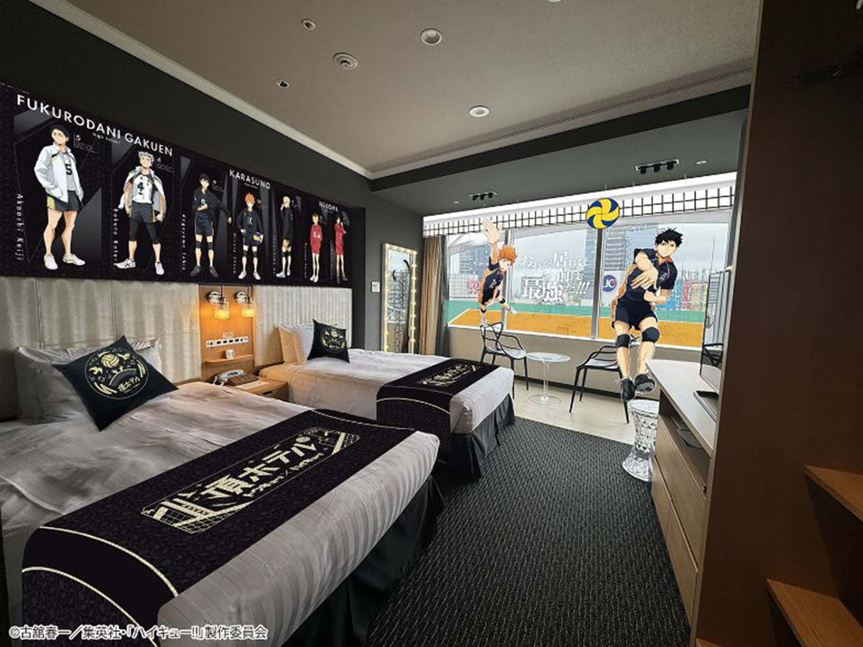 コーナーツインの部屋装飾