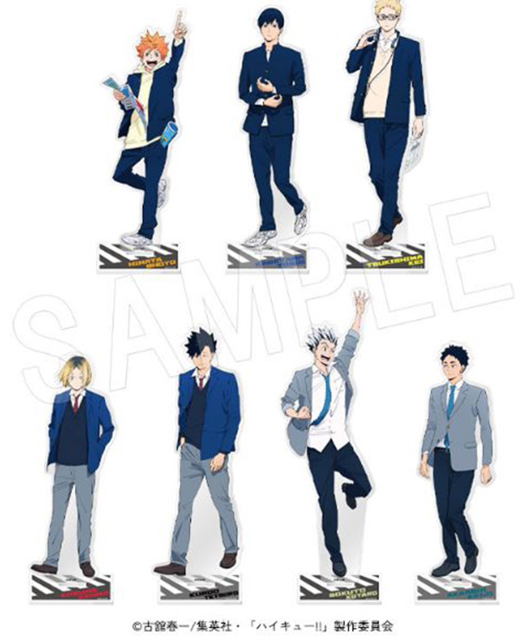 アクリルフィギュアスタンド 7種（各1870円）