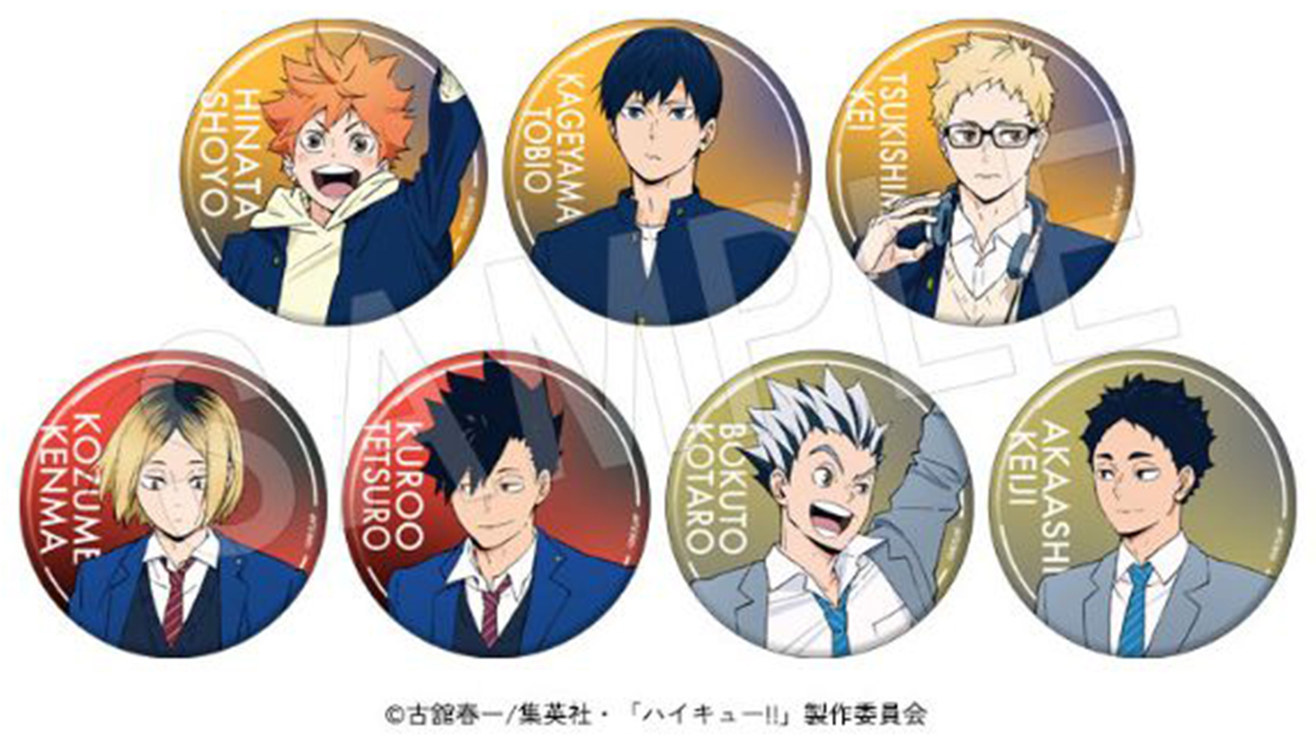 トレーディングホロ缶バッジ 7種（各550円）