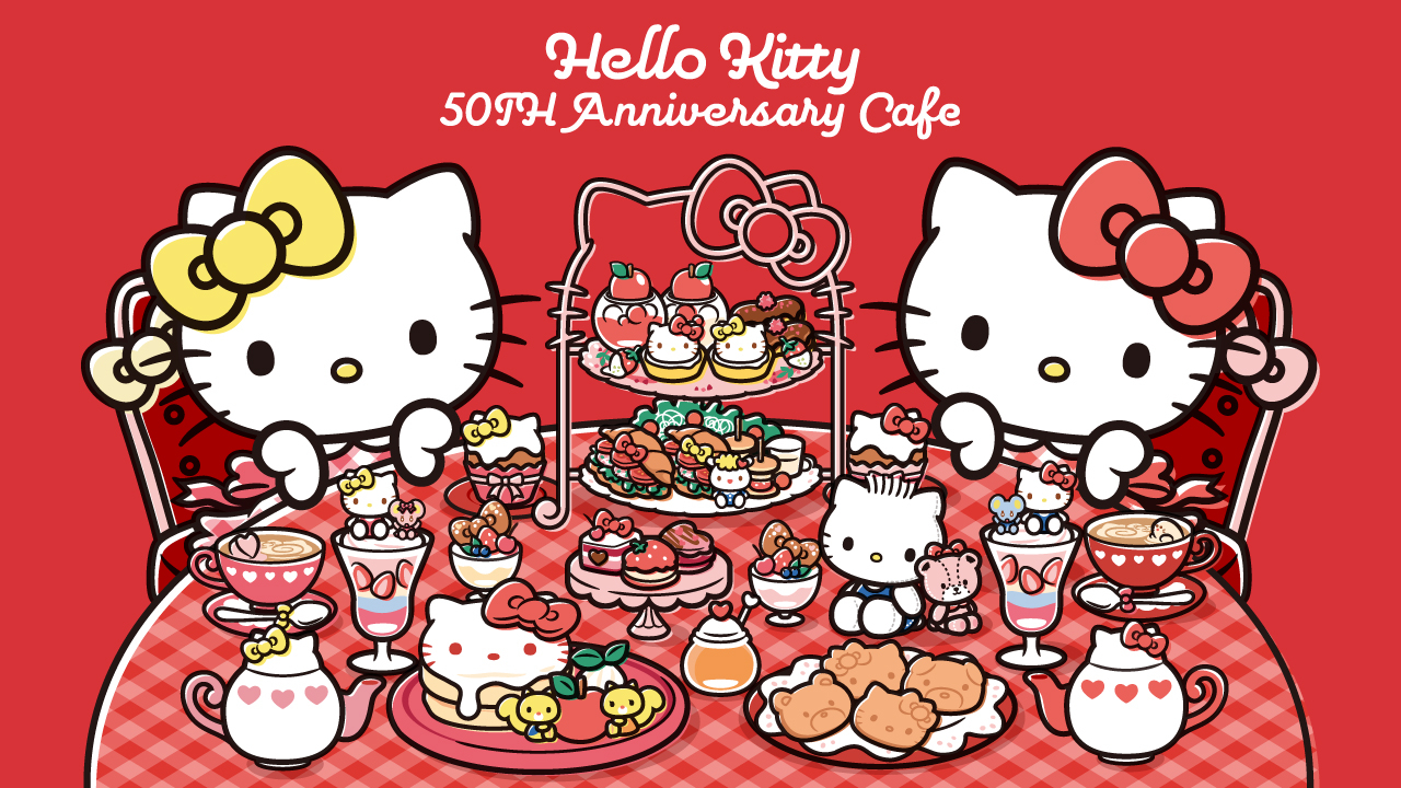 メインビジュアル