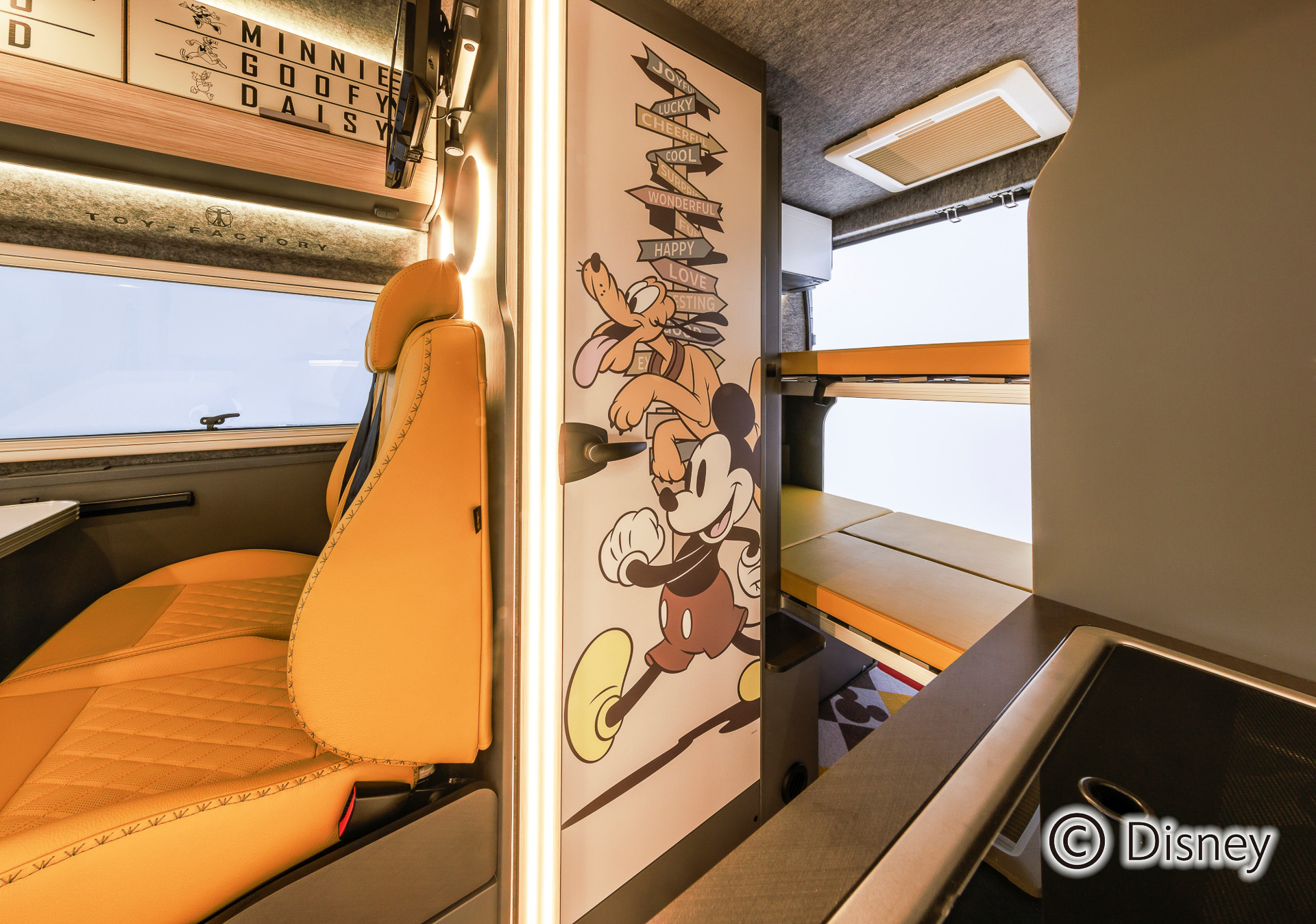 ダイナー感たっぷり。おしゃれな空間で旅気分が盛り上がる