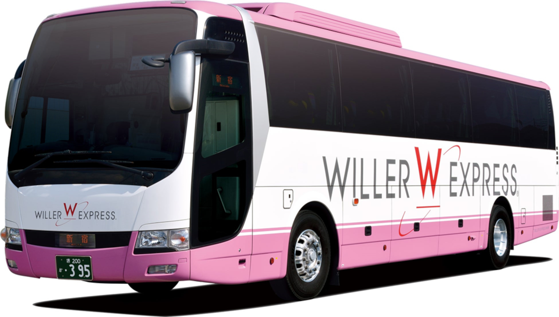 WILLER EXPRESSが大阪～蒜山高原の直行便を運行開始。「森の芸術祭」開催に合わせて片道3000円記念プランも