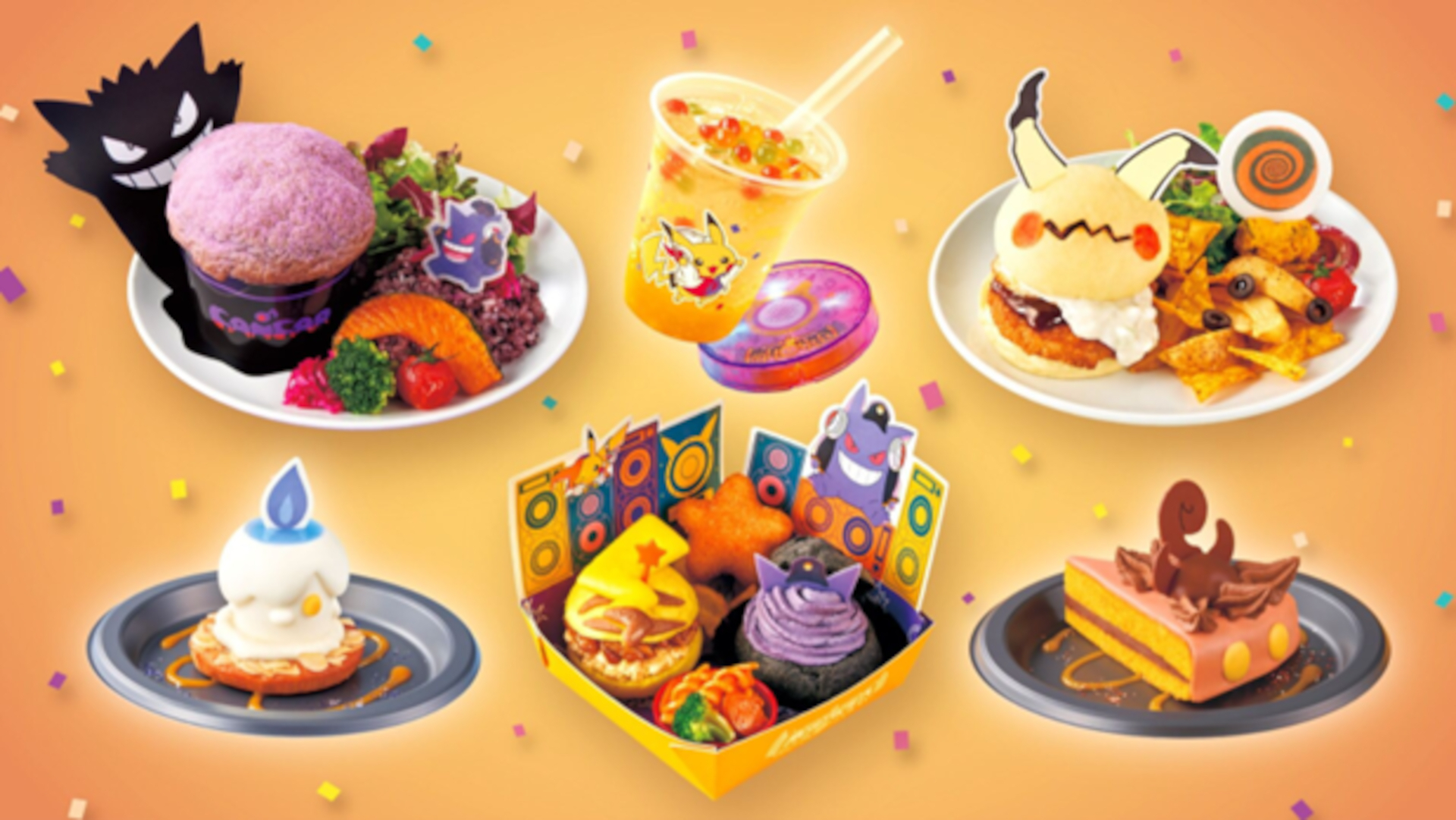 「スタジオ・スターズ・レストラン」ではポケモンたちのハロウィーン・パーティをイメージしたメニューが楽しめる