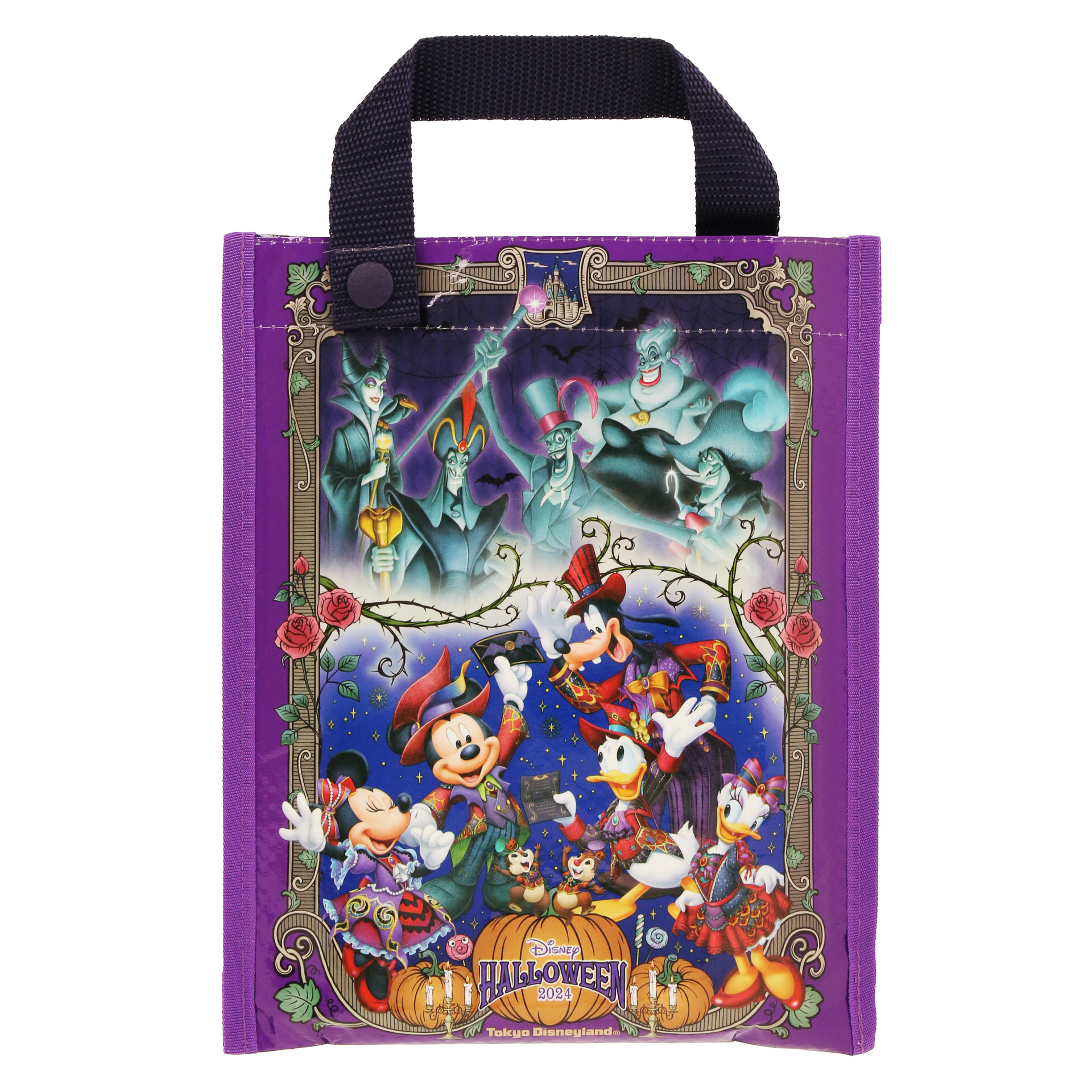 「レジャーシート」（950円）