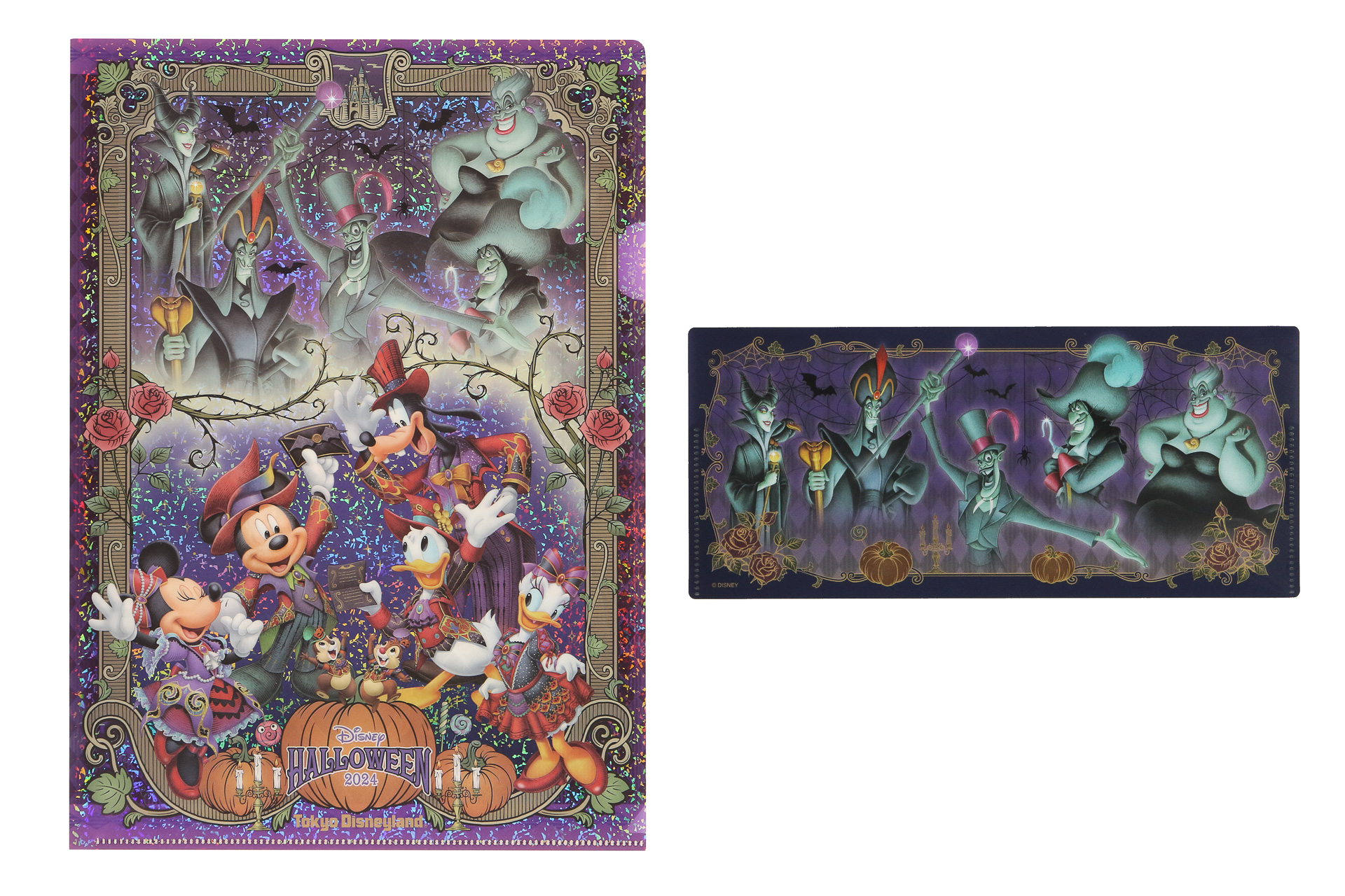 「クリアホルダーセット」（700円）