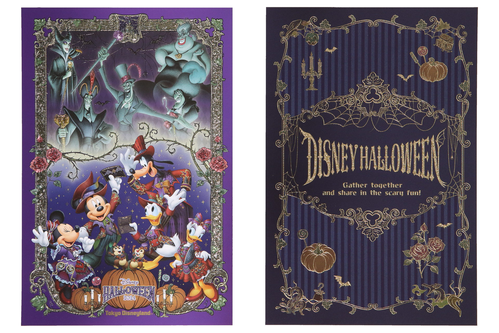 「ポストカードセット」（500円）