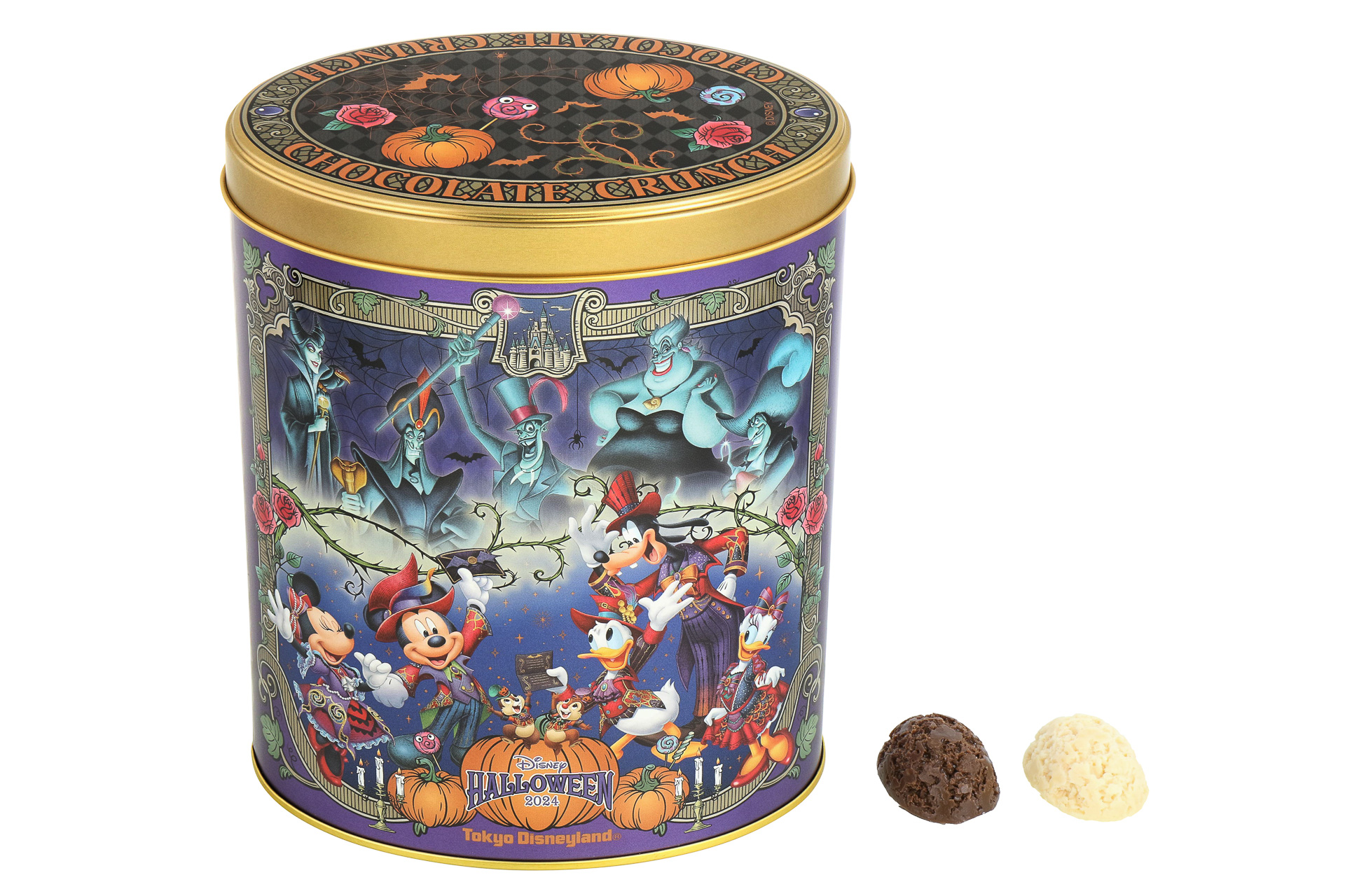 「チョコレートクランチ」（2000円）